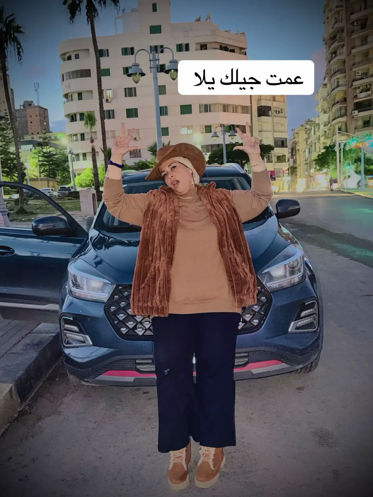 @ام جاسر كوميدى