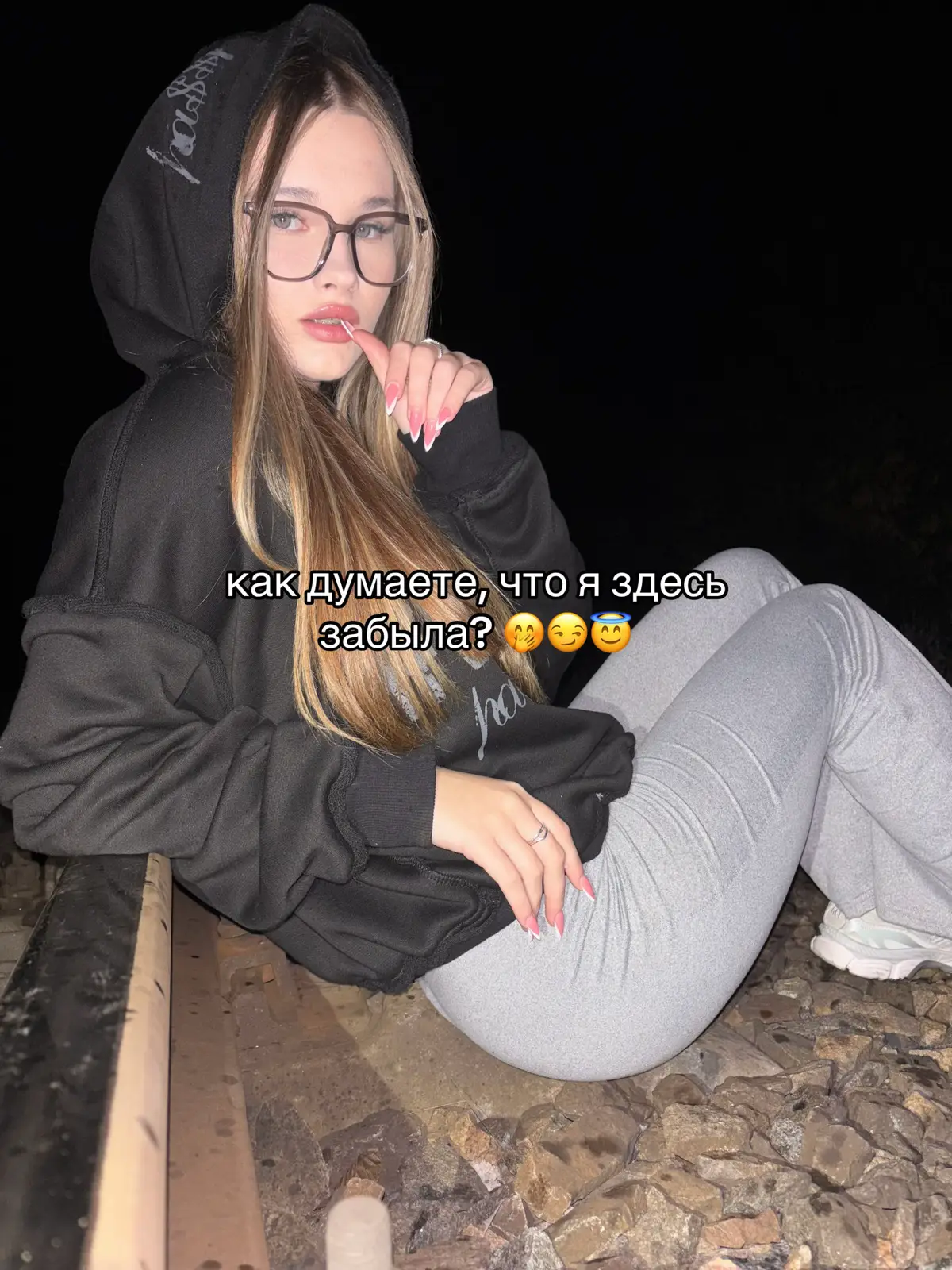 @тгк: innddexx