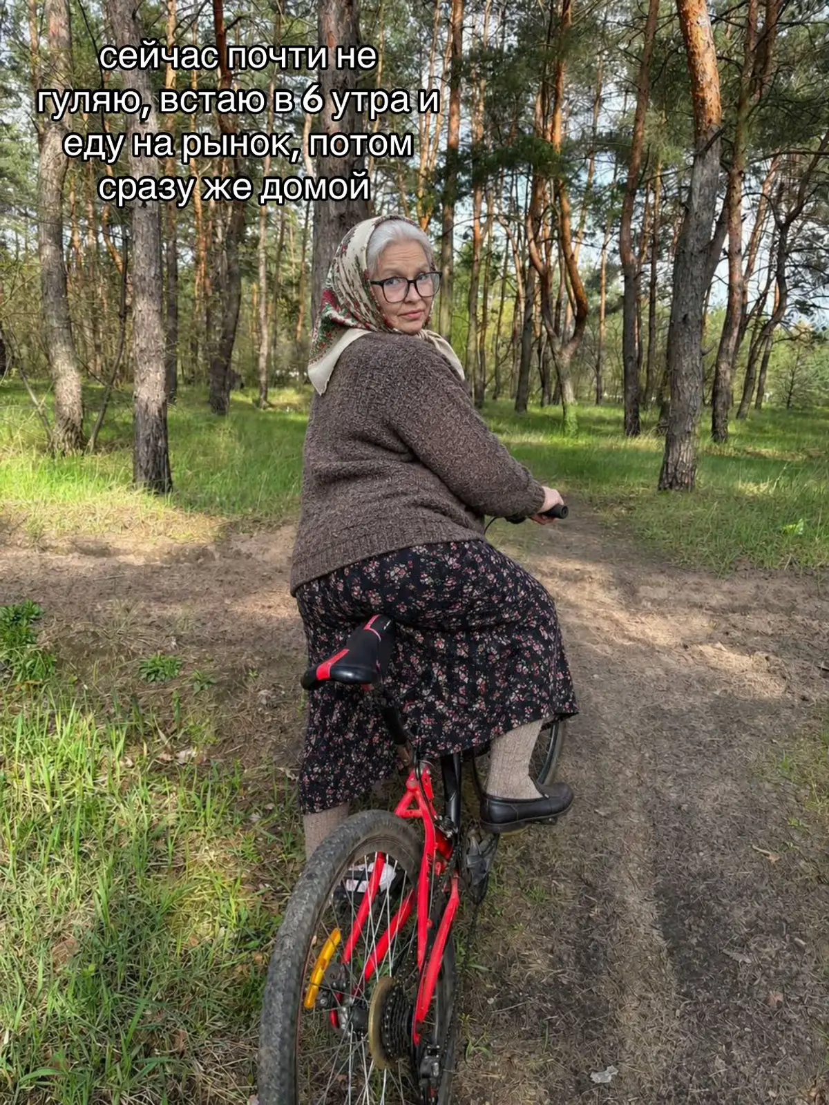 @тгк: innddexx