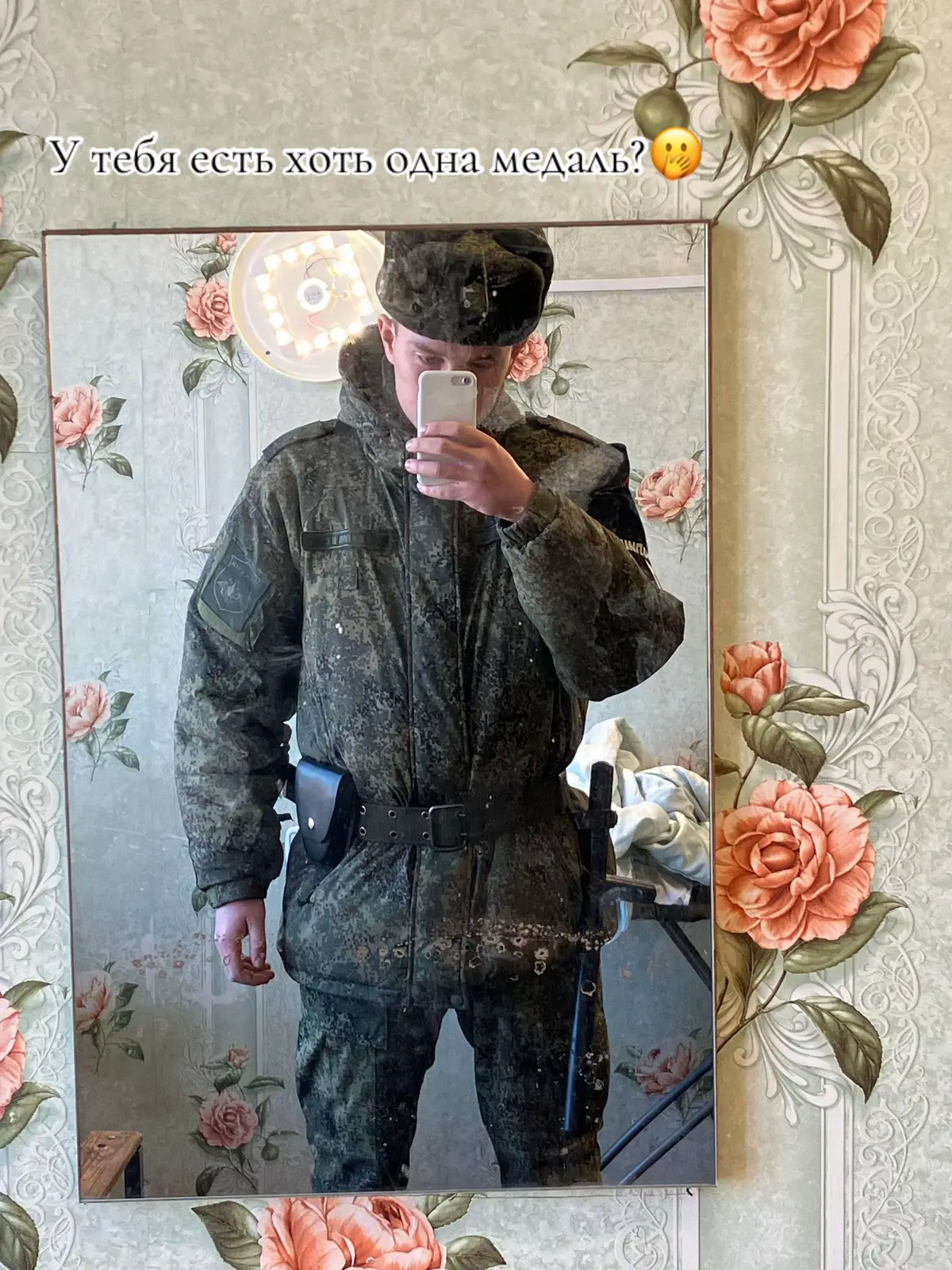 @𝚊𝚍𝚒𝚕𝚘𝚟𝚟