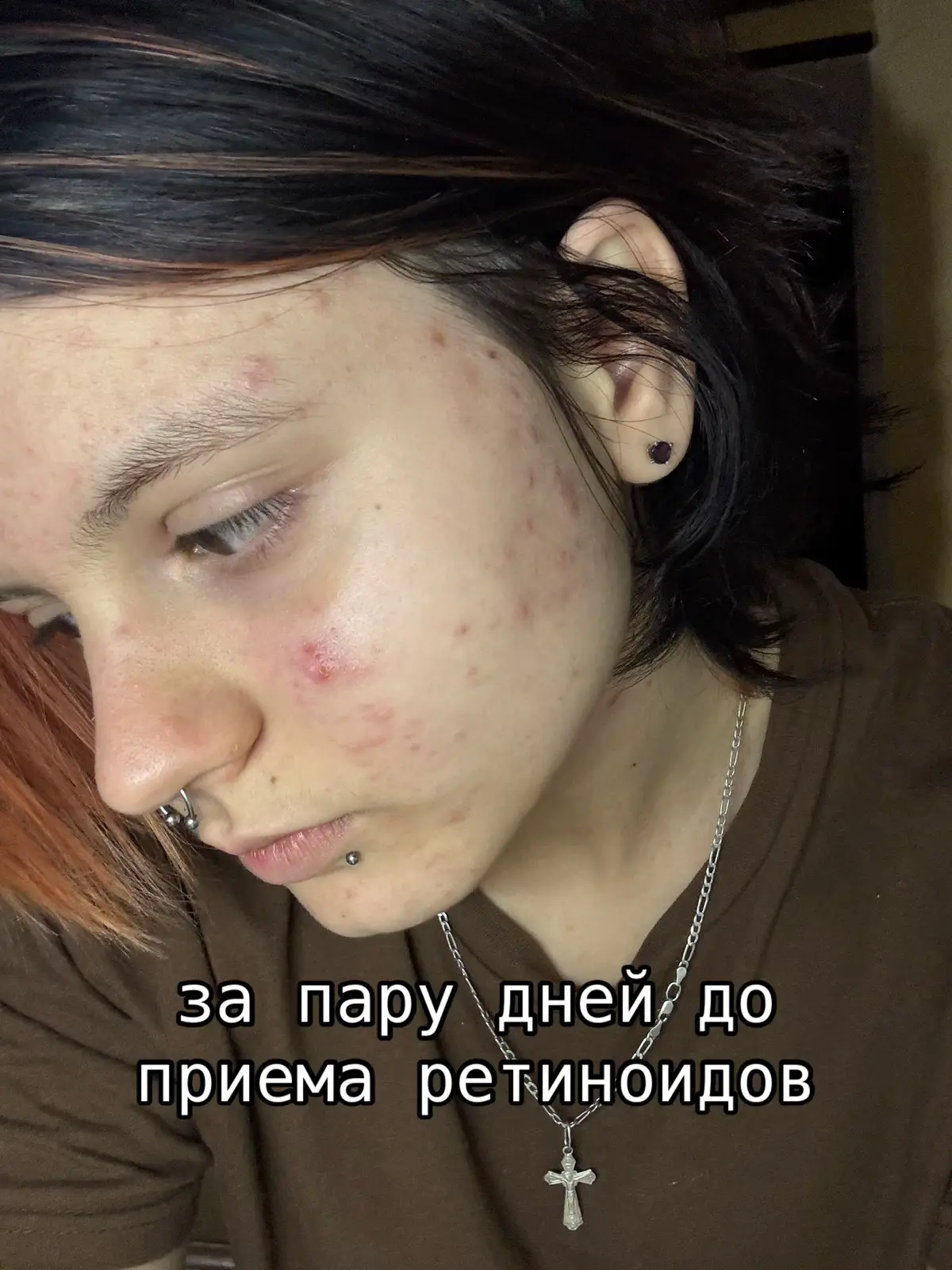 @агро чайник