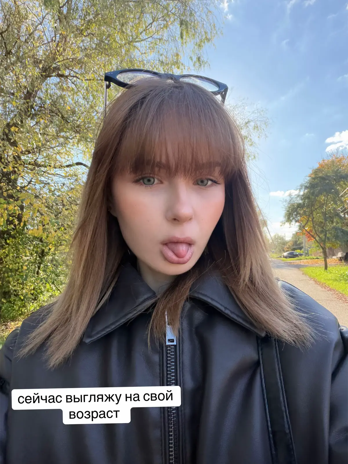 @тгк:vysocckay