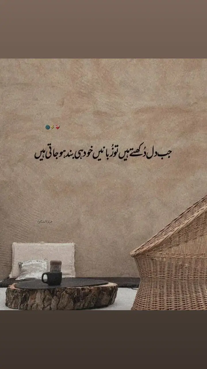 @آدم بیزار 🖤🥀