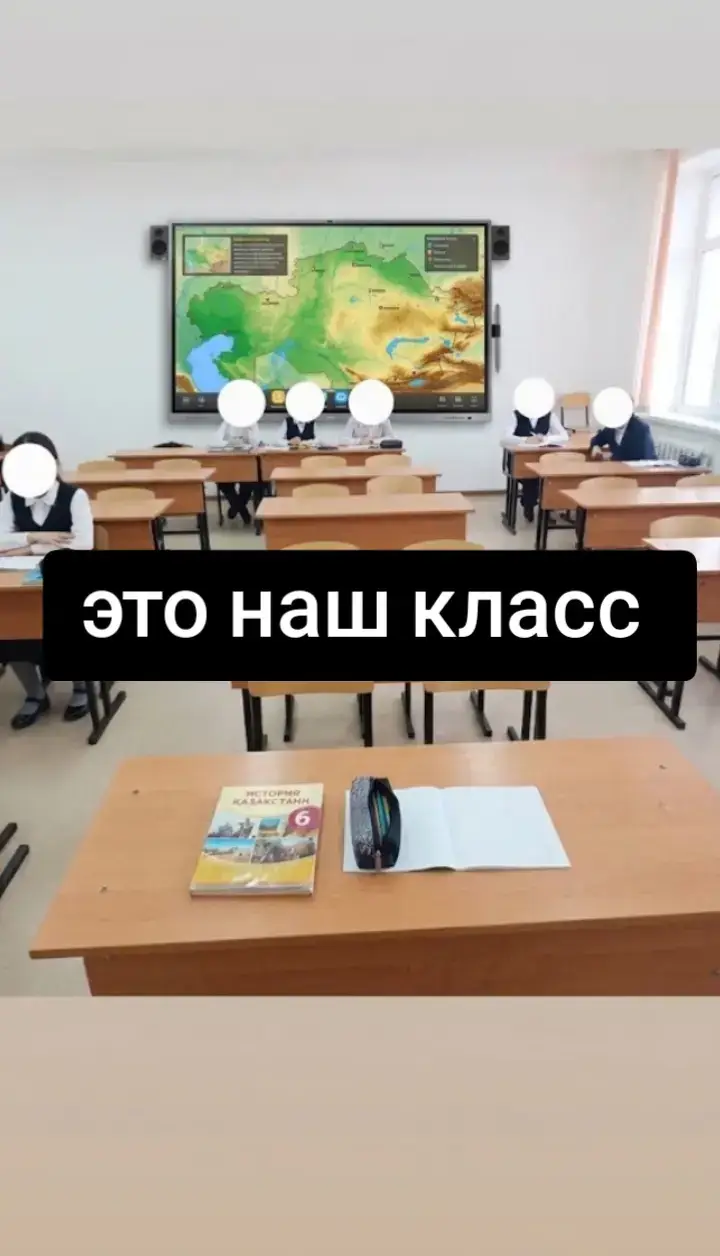 @крыска котик