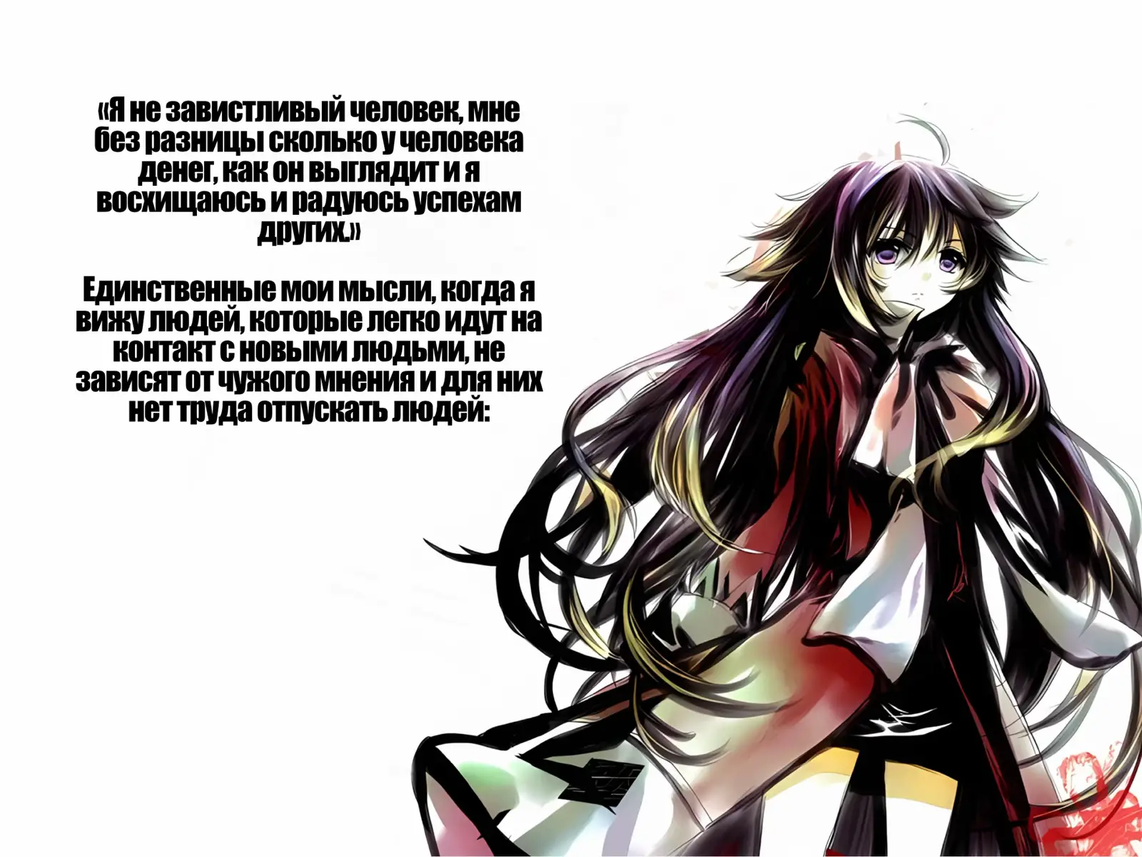 @♱ ◞Alicceww|系legenda◜