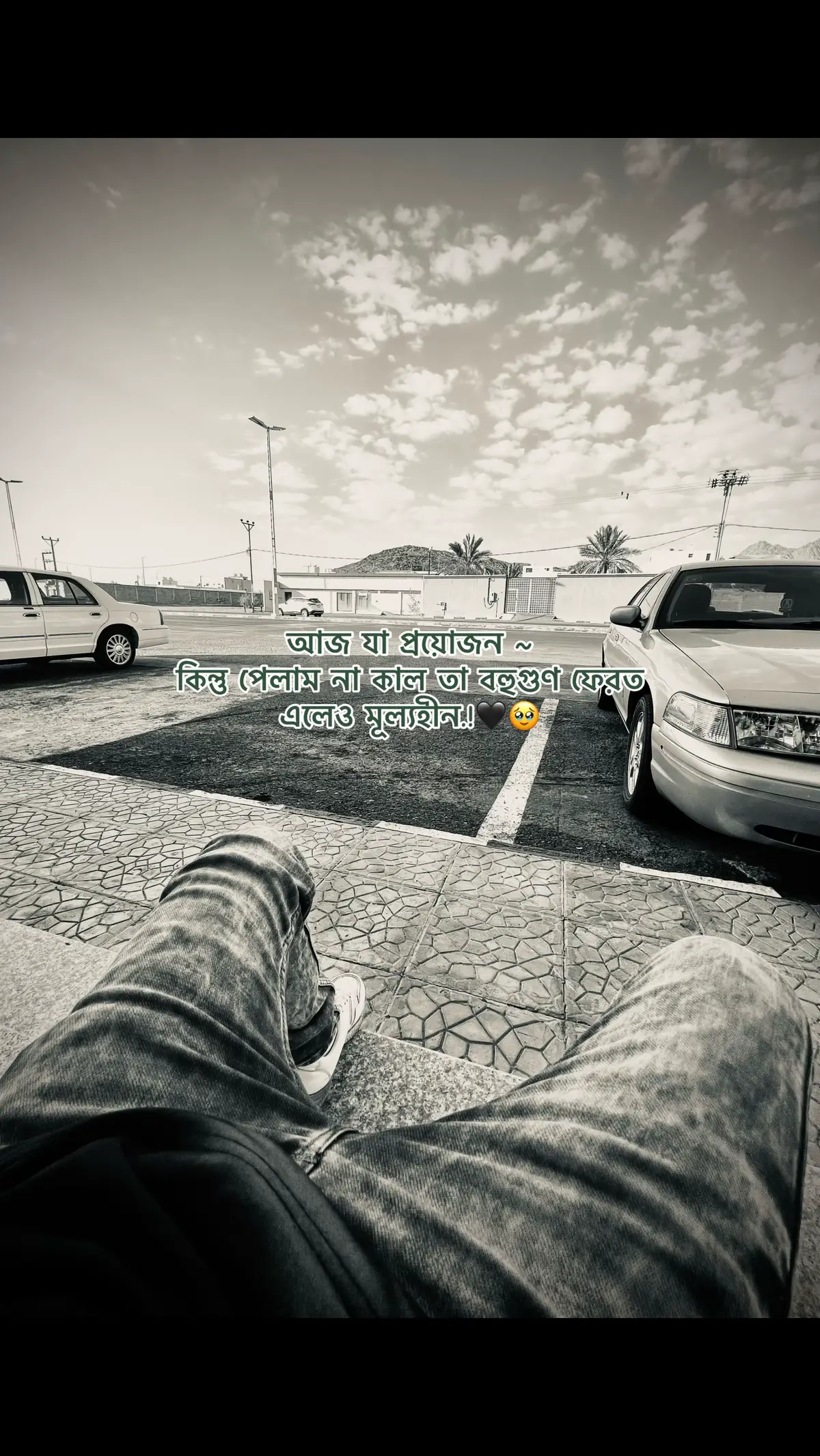 @♟️sobuj adnan🏁