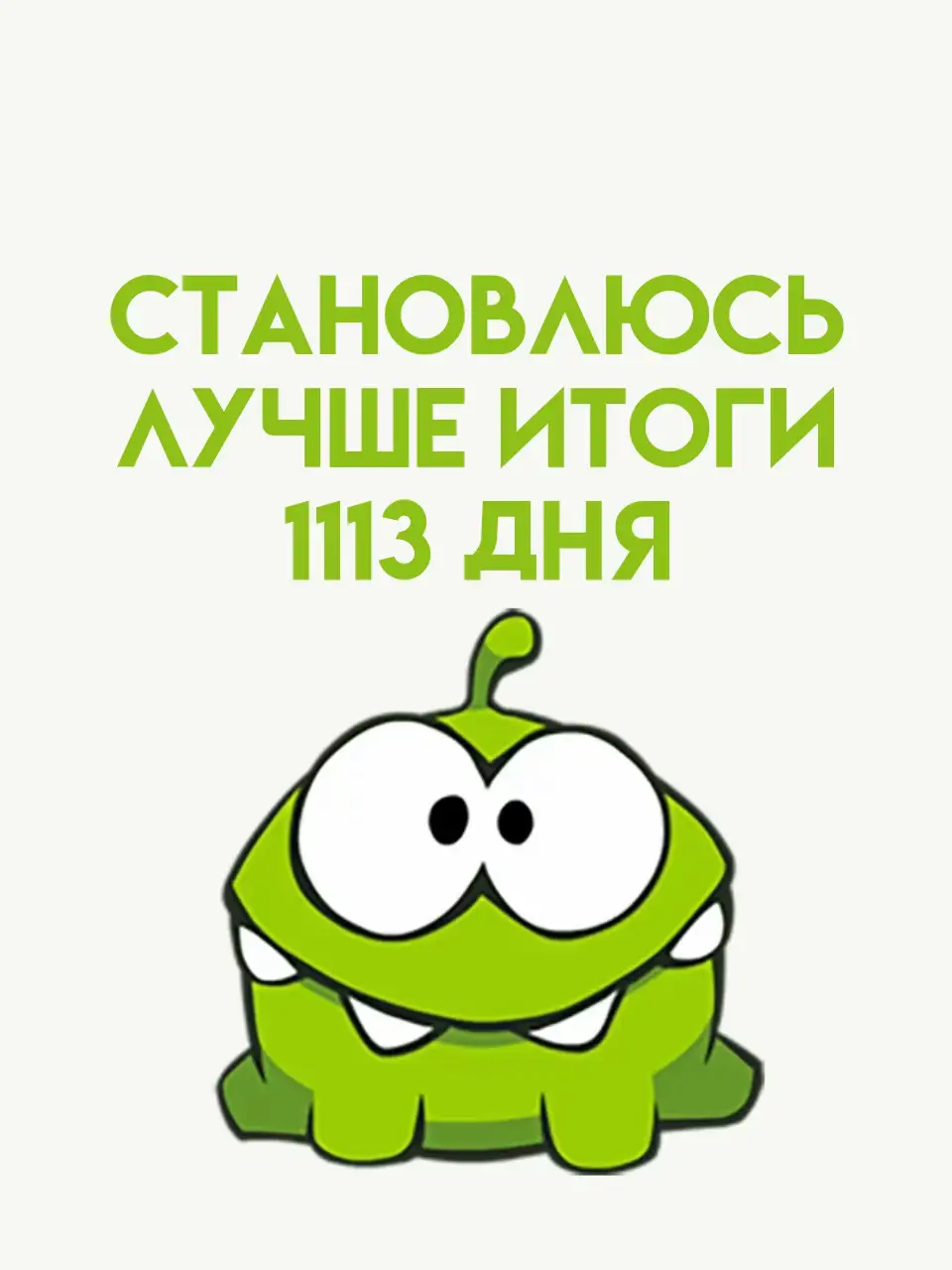 @Relsai 🧃