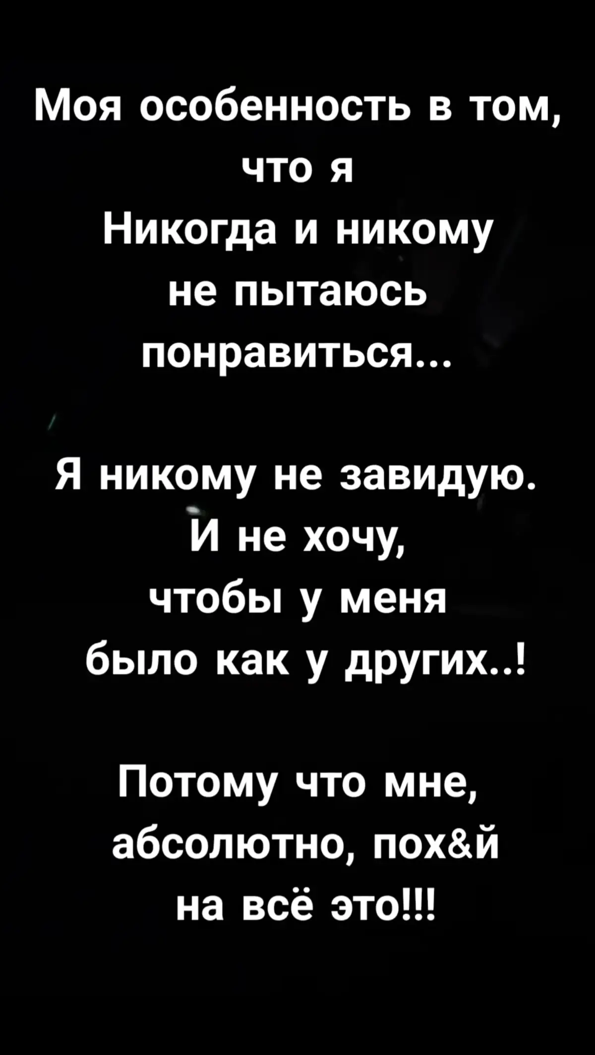 @NRW Иришка 🇷🇺39/23