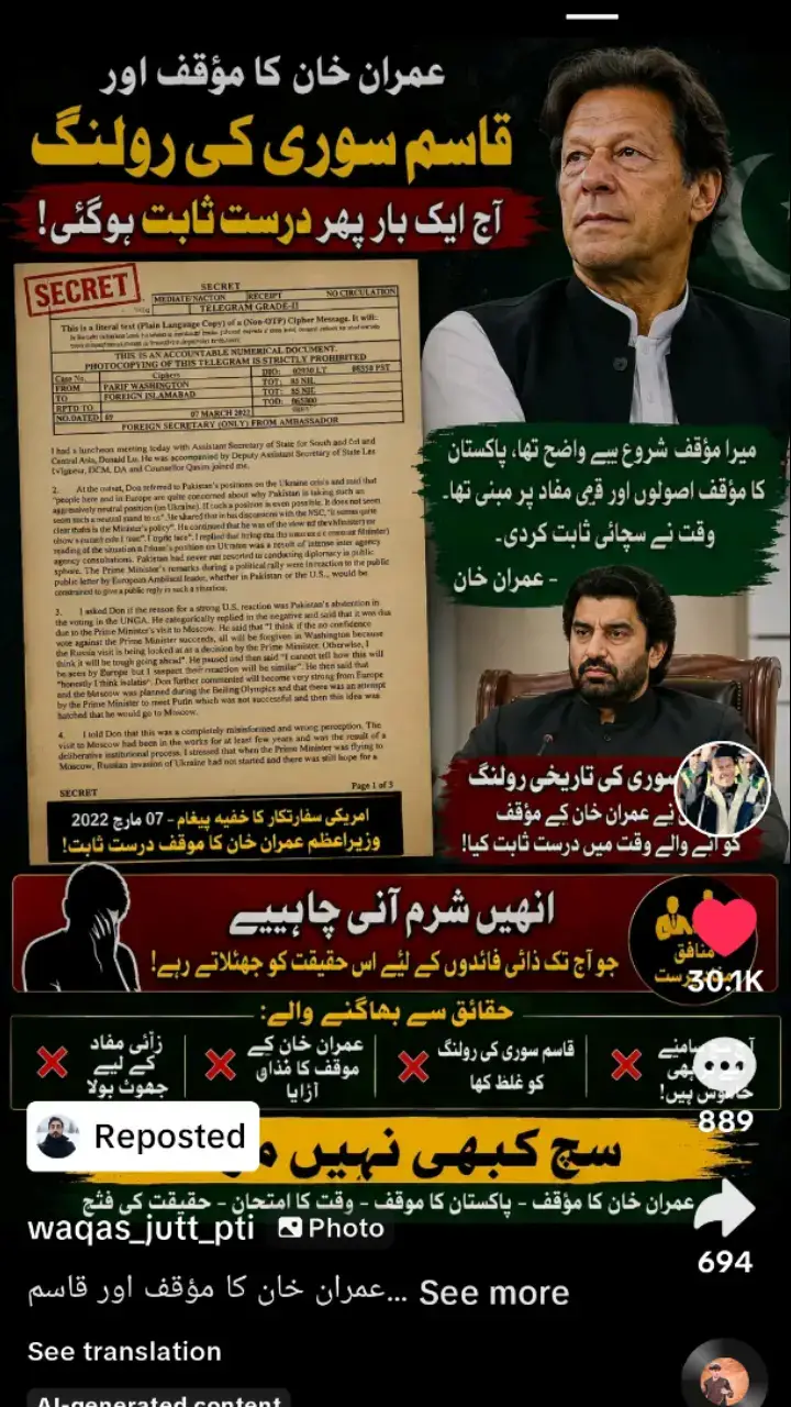 @sohailahmed