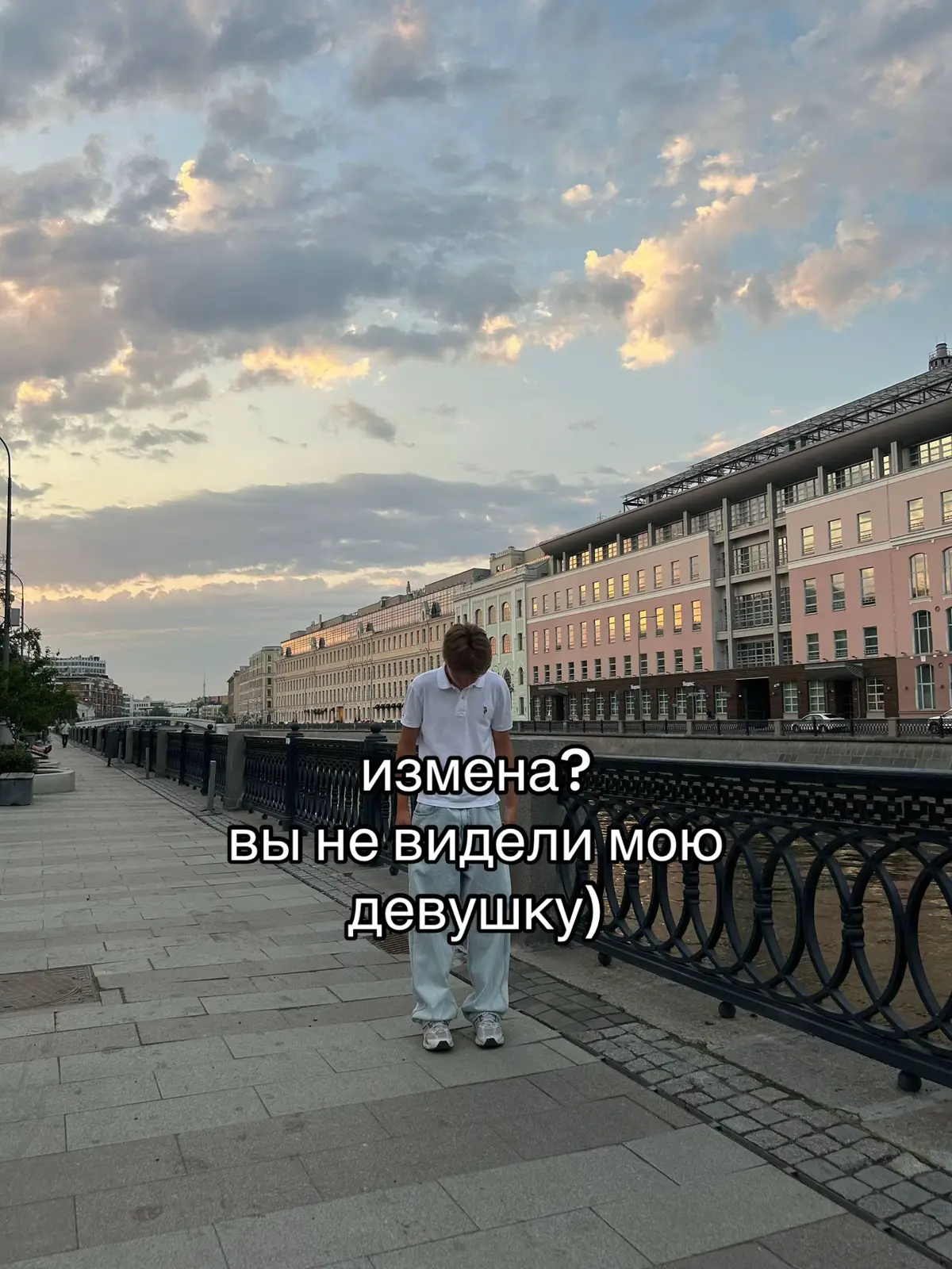 @тгк: леонель