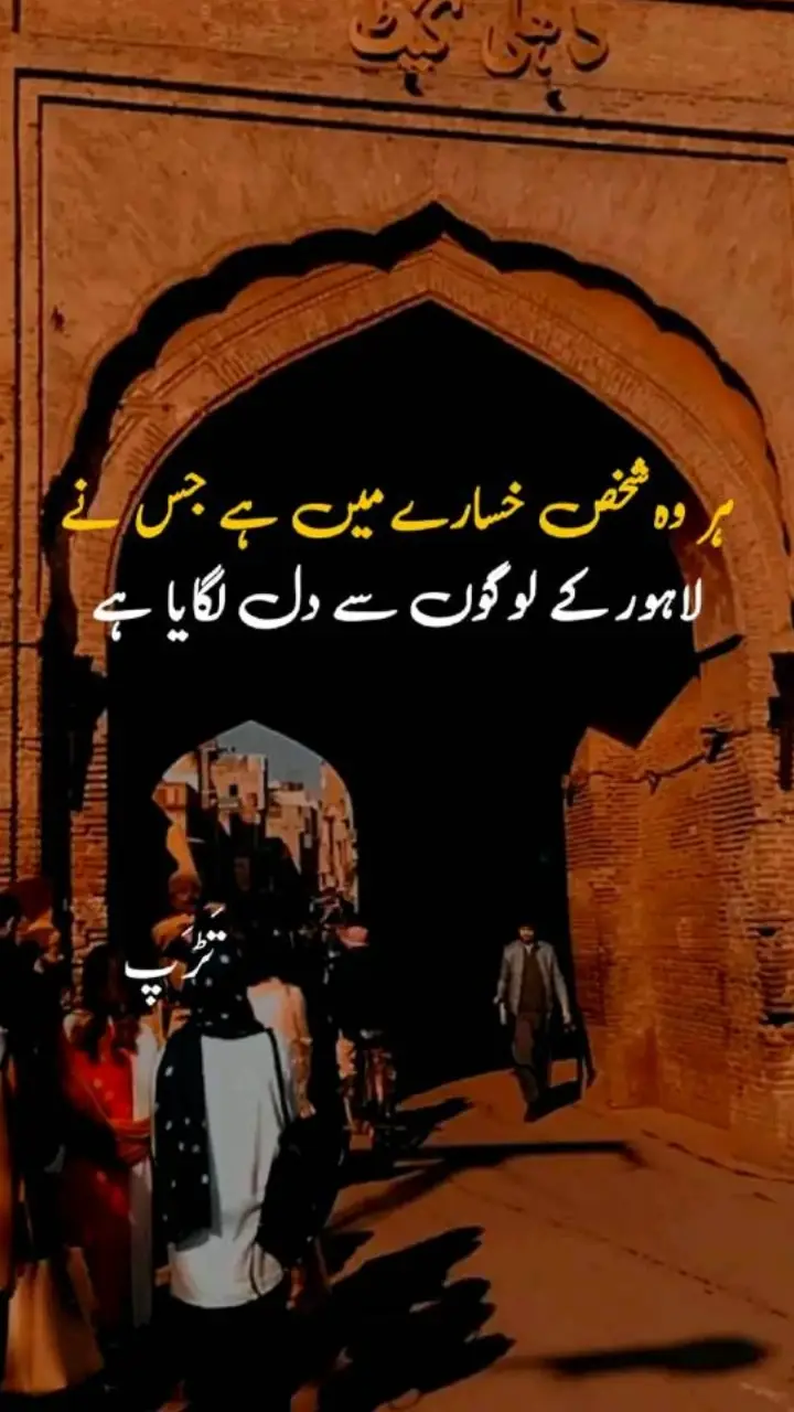 @adeel jutt302