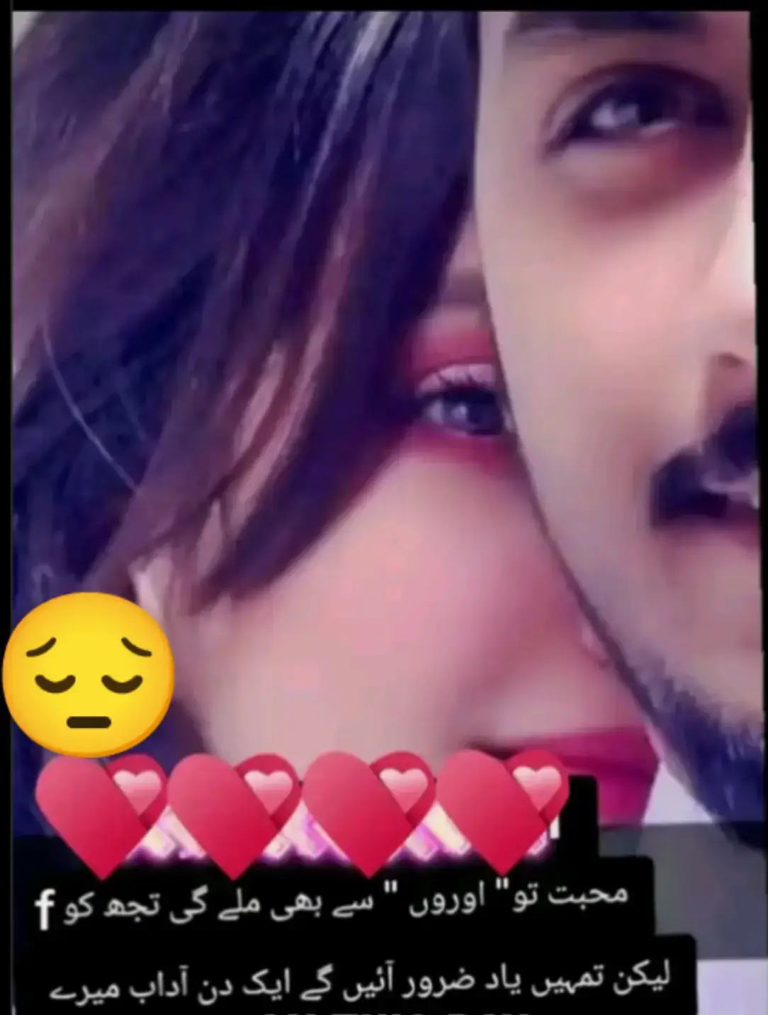 @Hassan Hussain💞