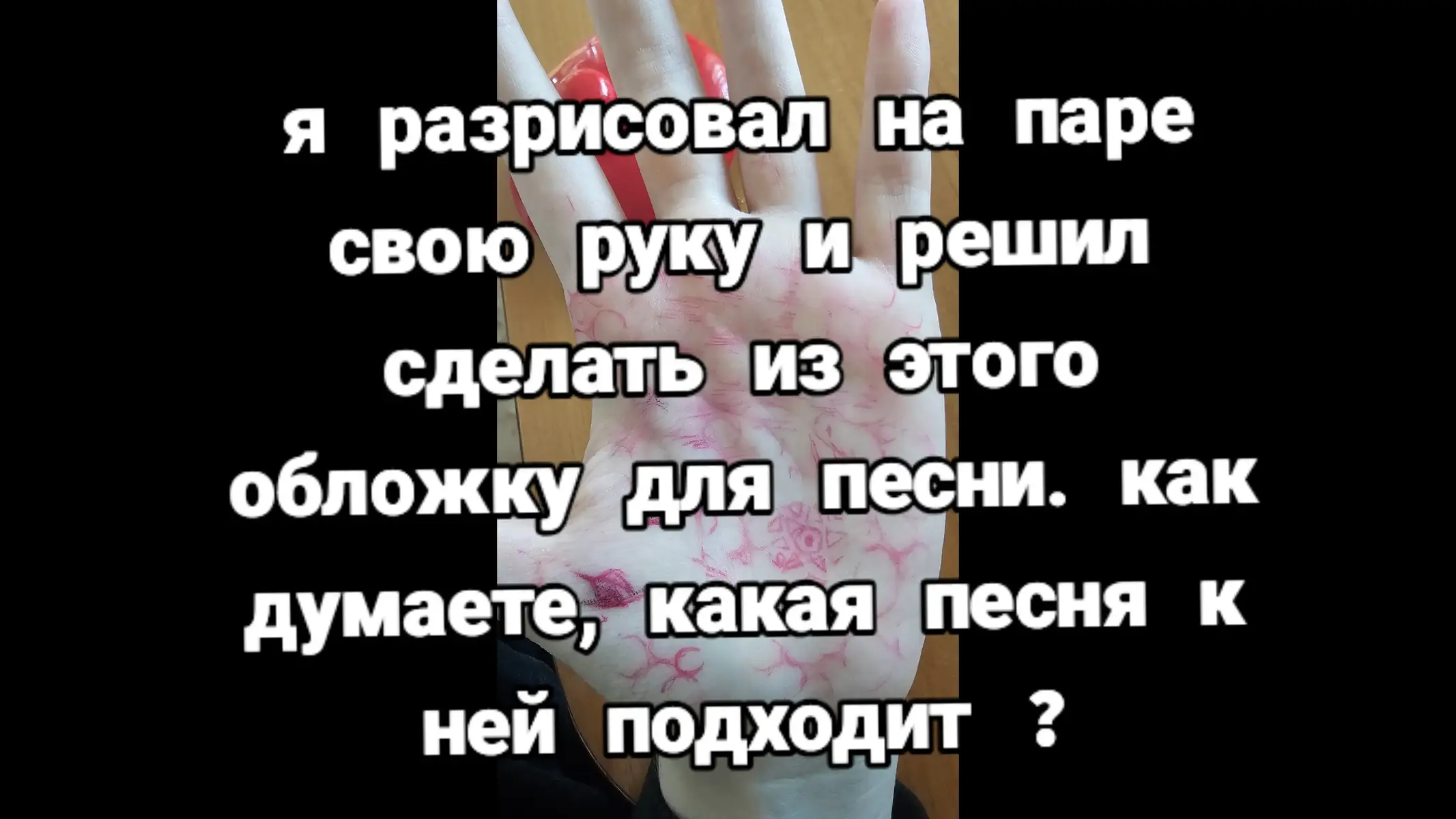@HADi