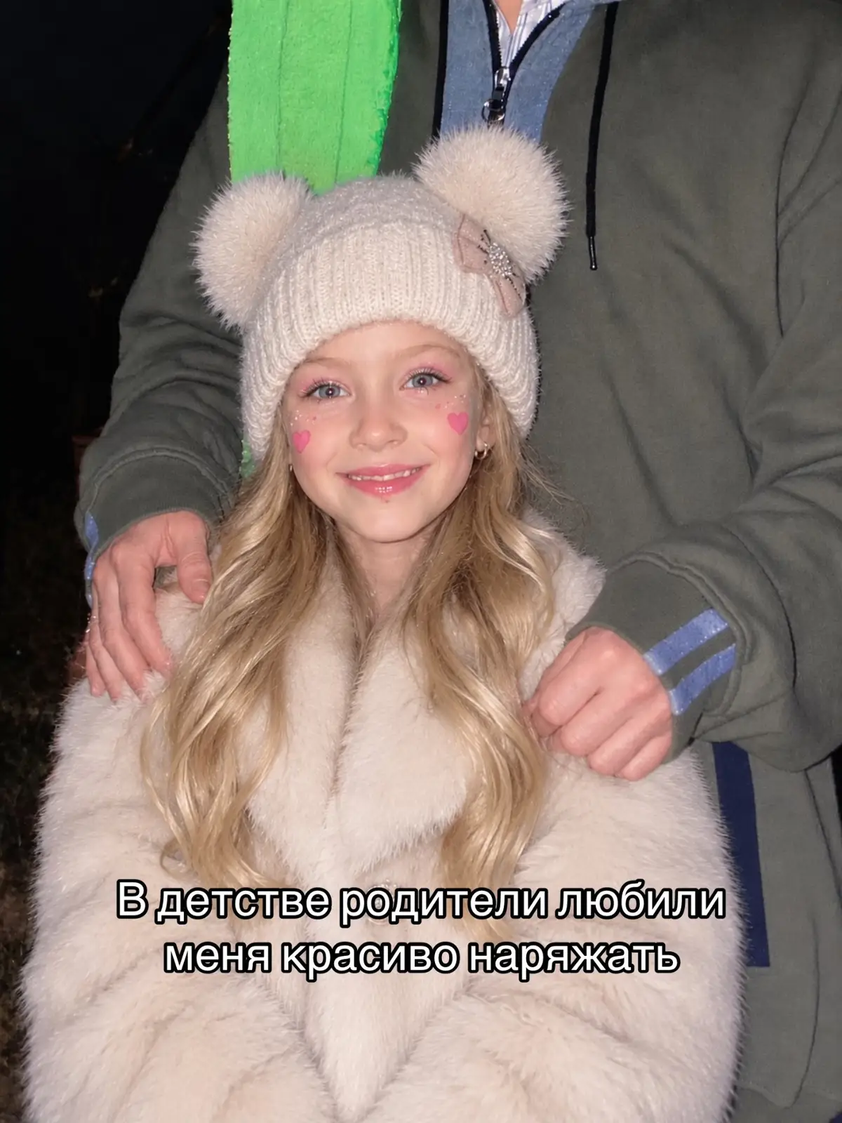 @Kravtsova_rita🤍💍