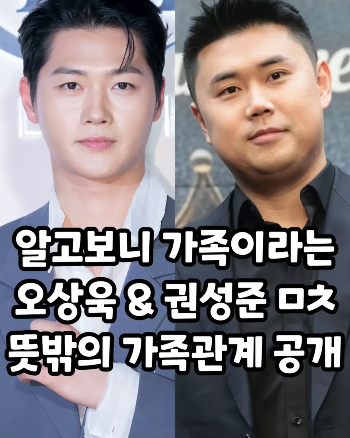 @꿀잼교실