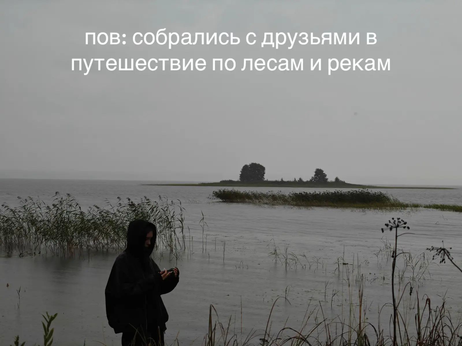 @(не) святая софия