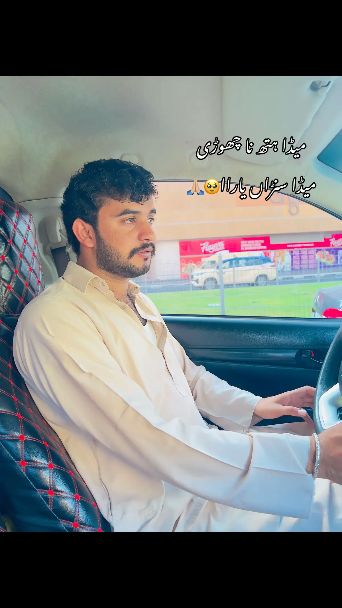 @ارباز