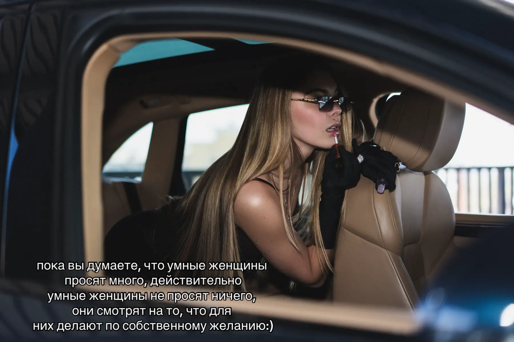 @Аглайка