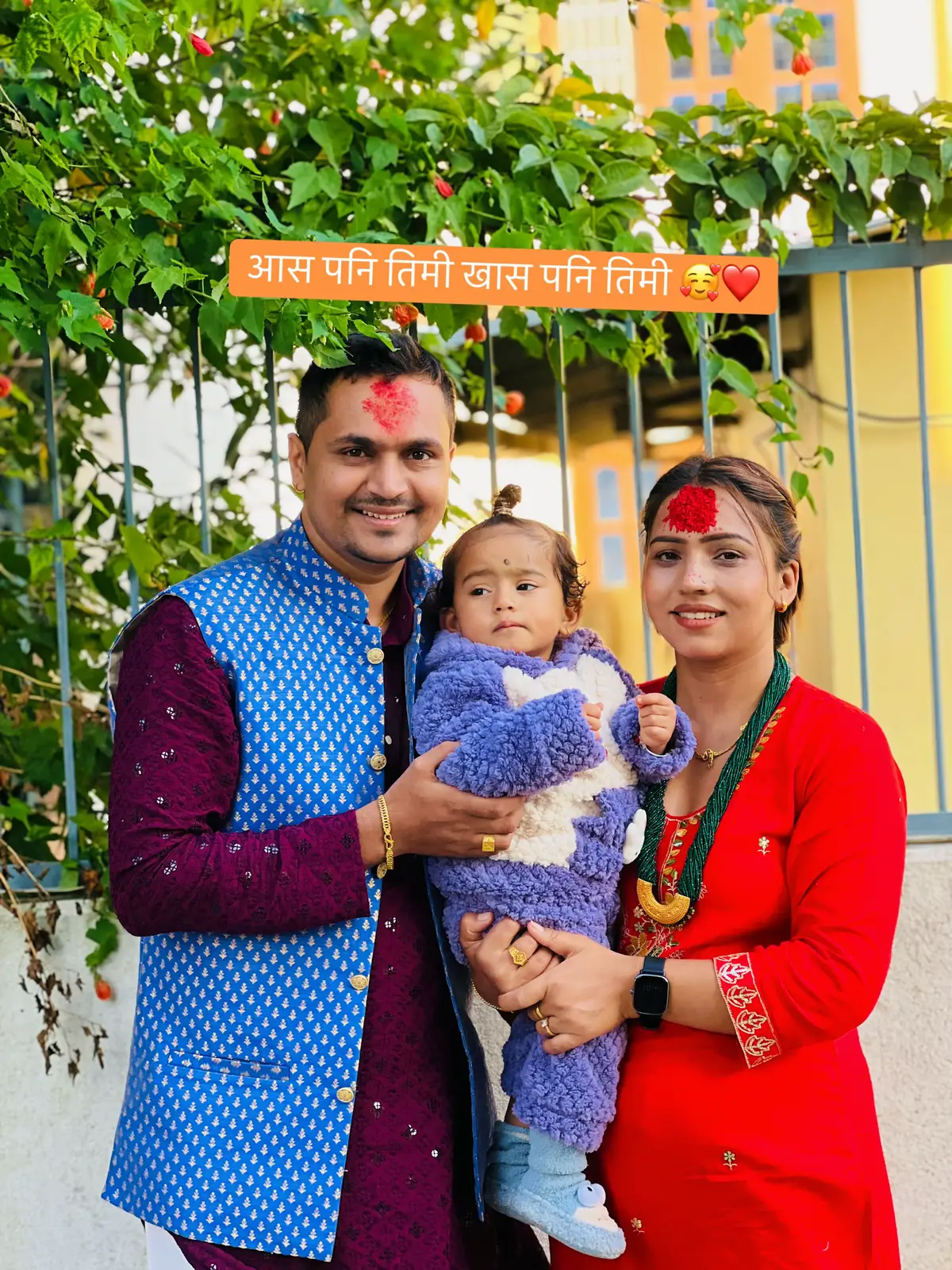 @Kalyan Bhattarai