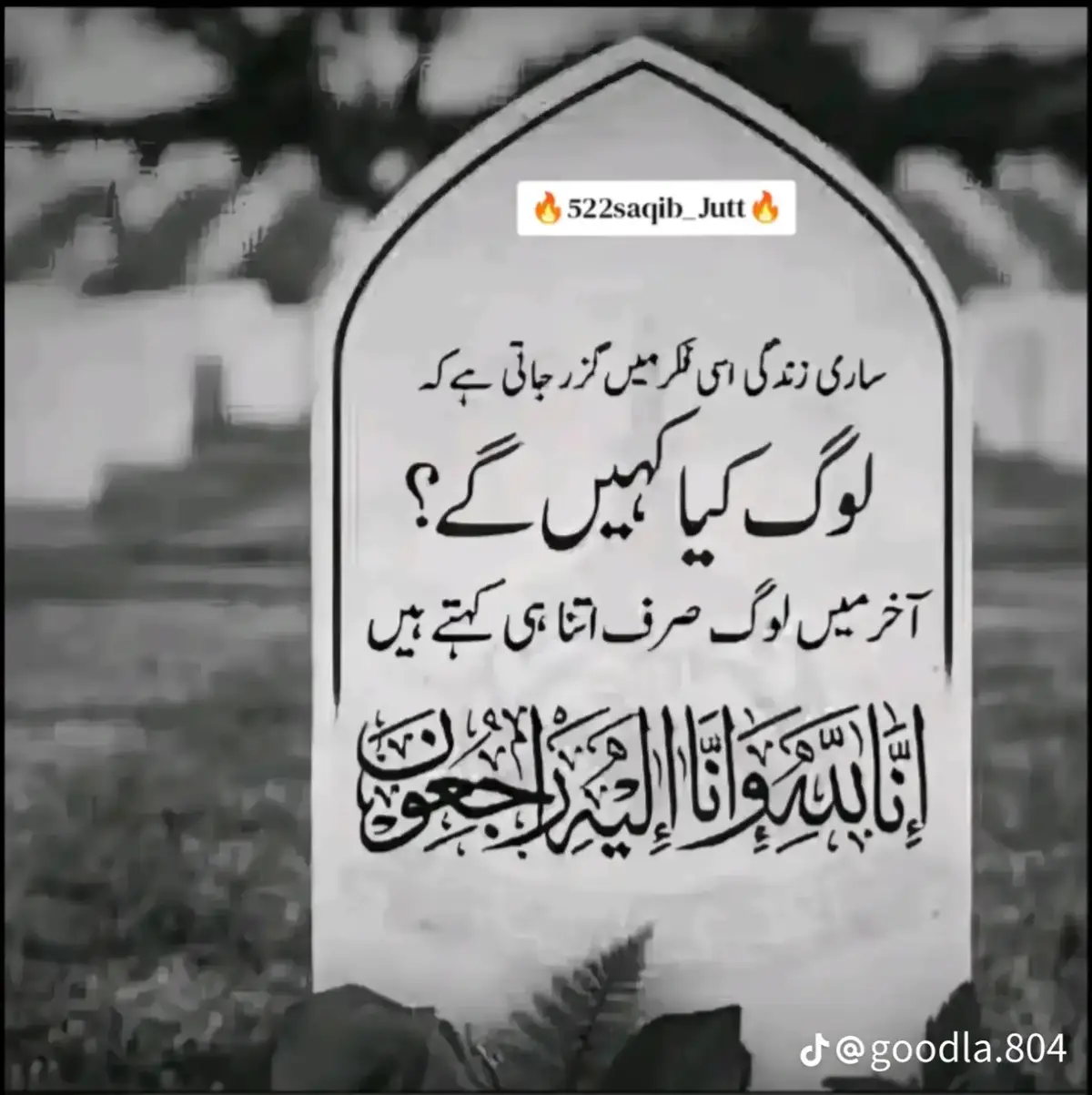 @MéhãrRáhéèl