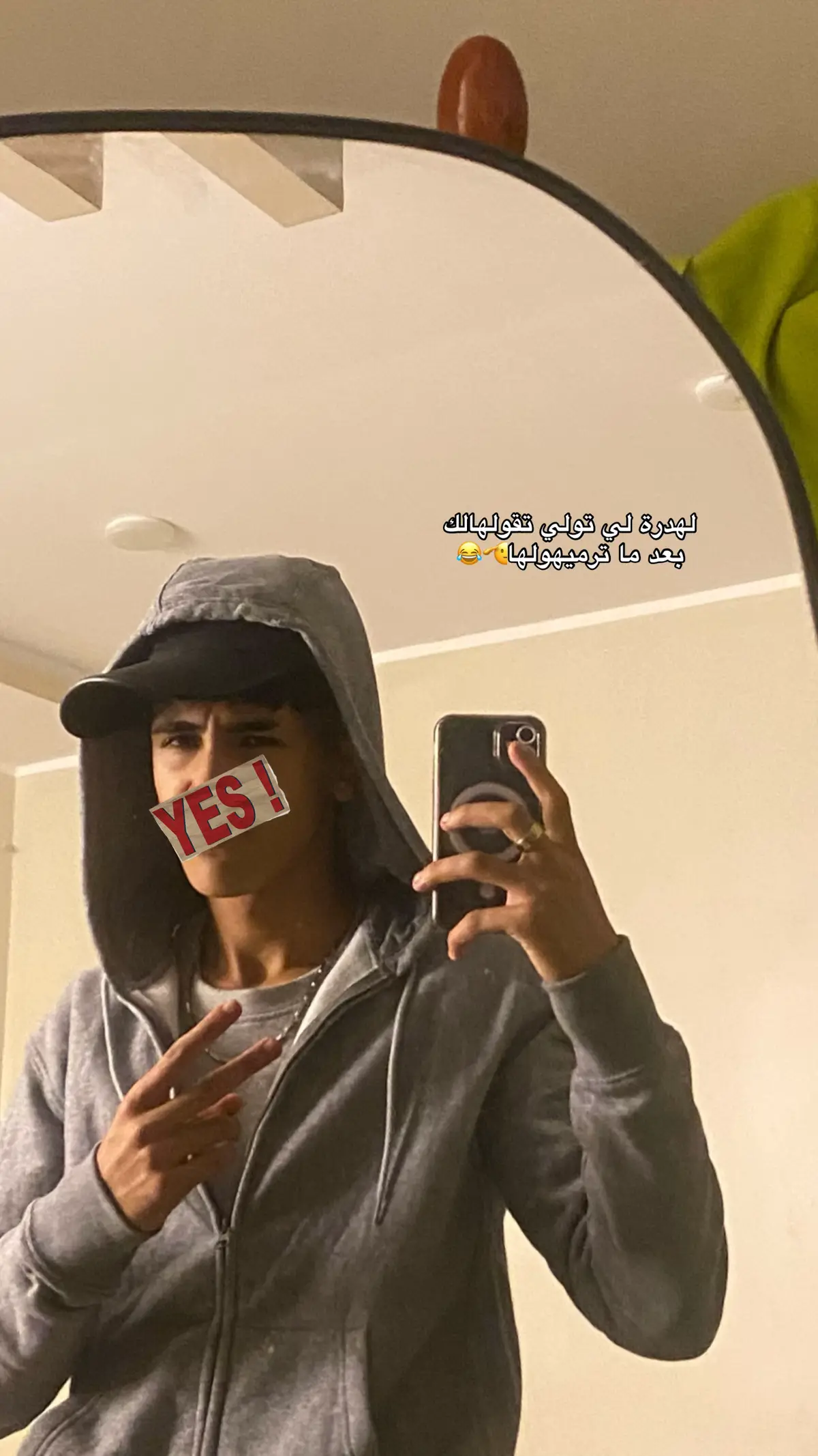 @Pisouu!?