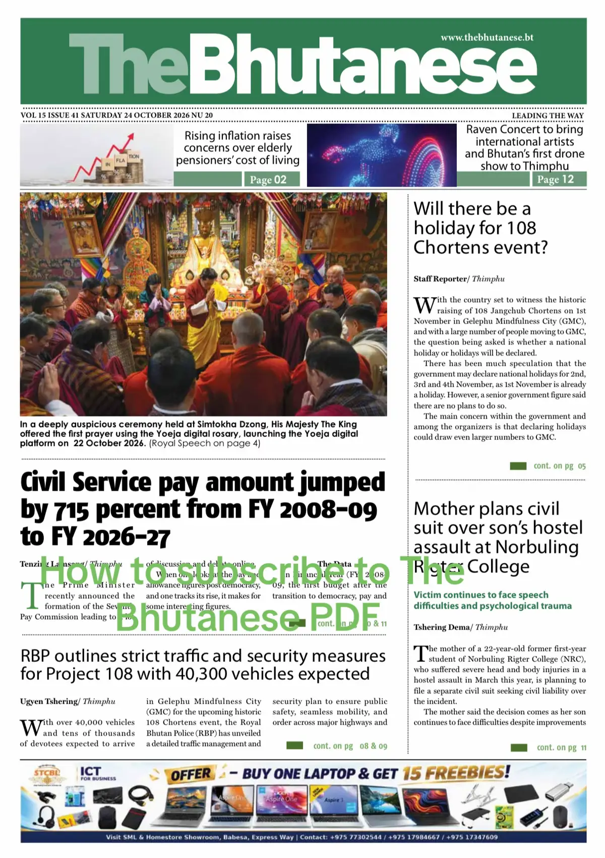 @TheBhutaneseNewspaper