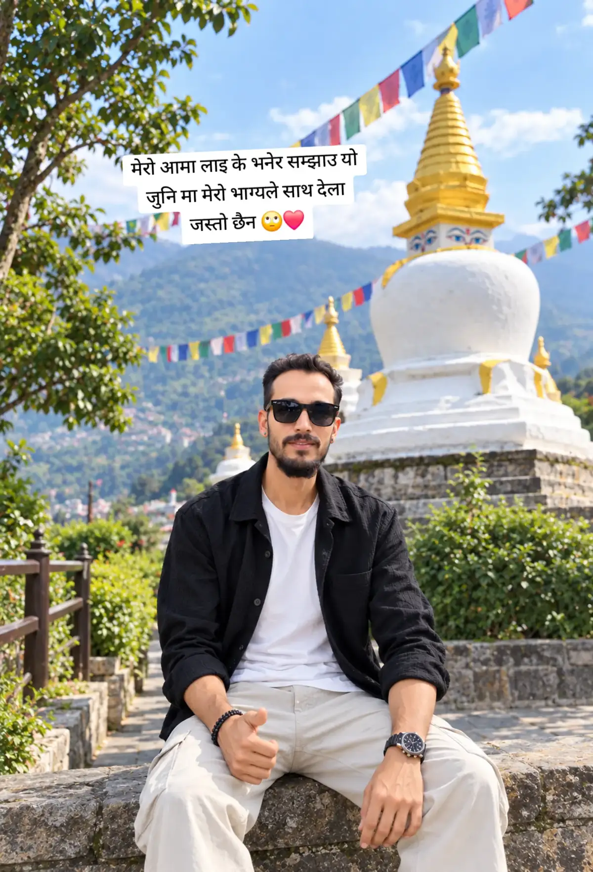 @Dipesh Ojha..😘🦋🫶