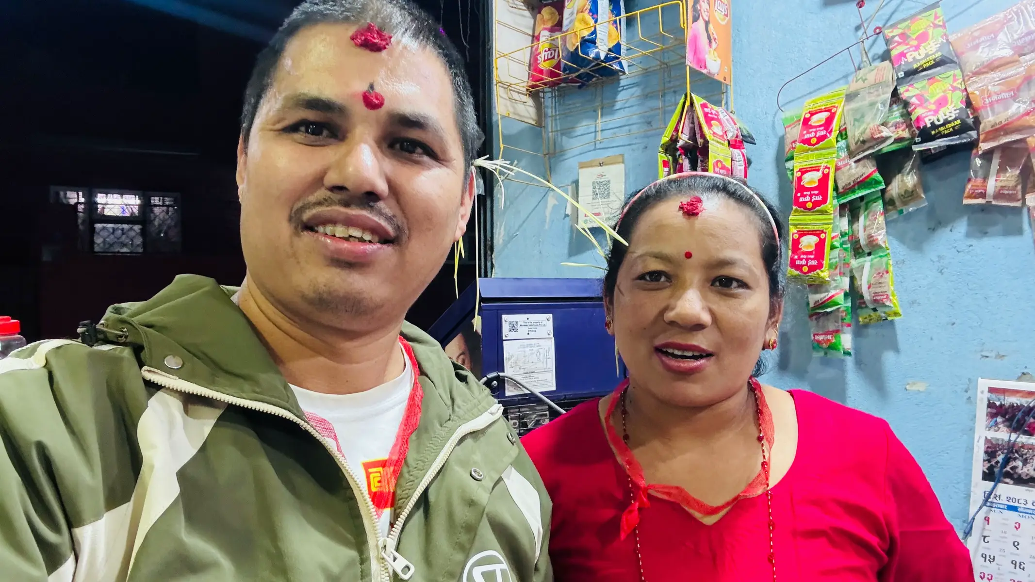 @मेरो हिरो राज🇳🇵