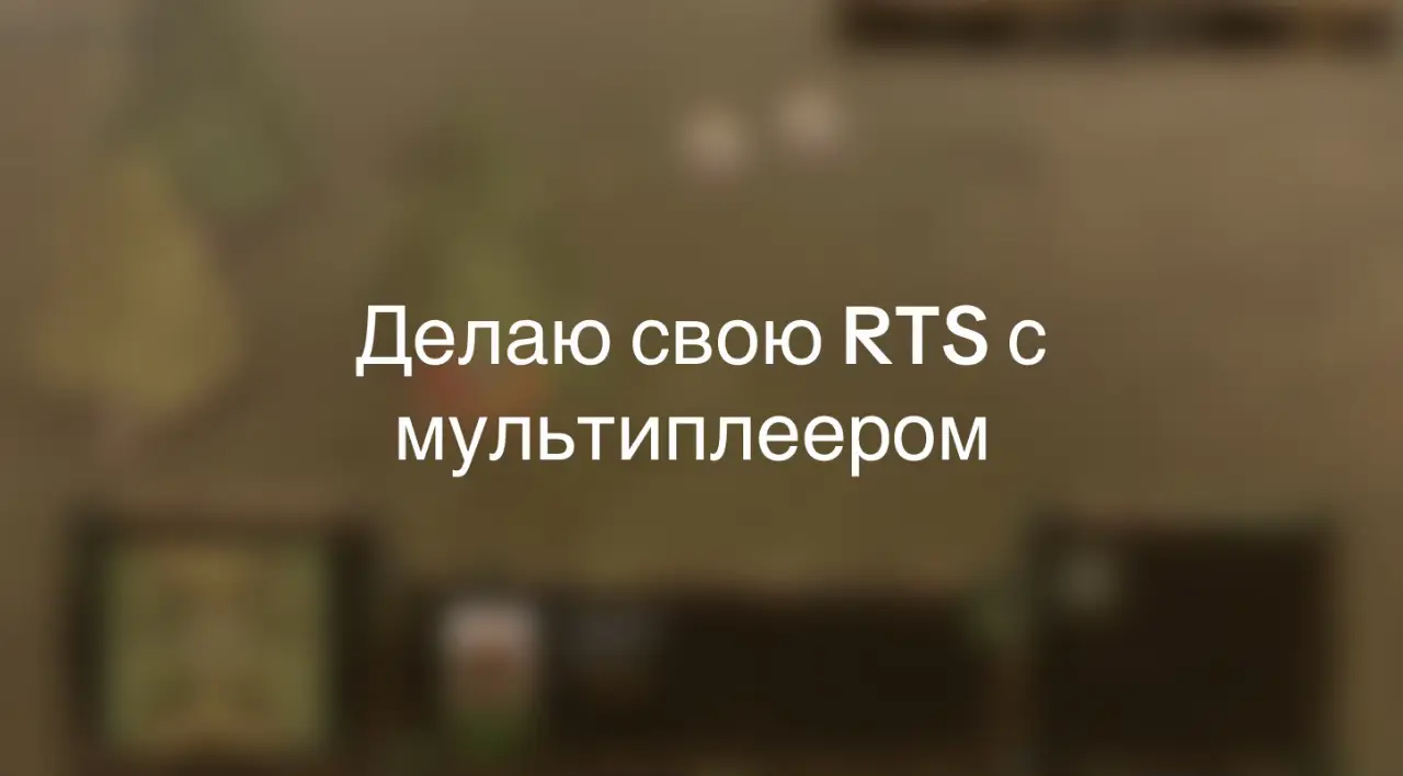 @FrogGames&sup3;&sup3;