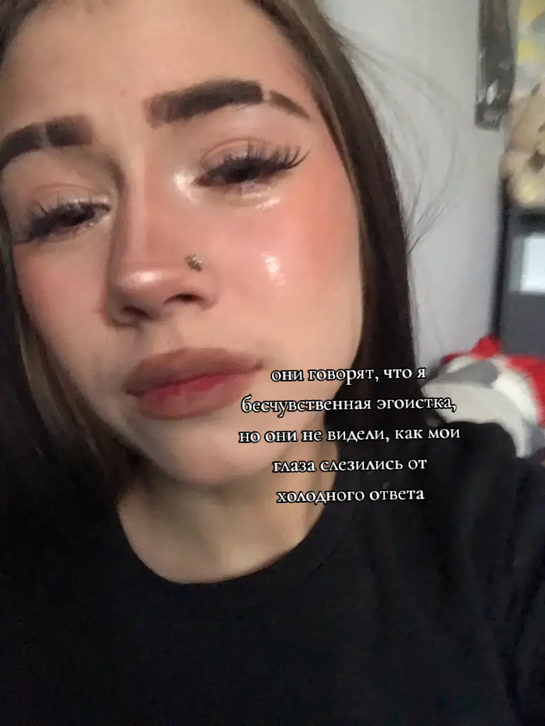 @в💋
