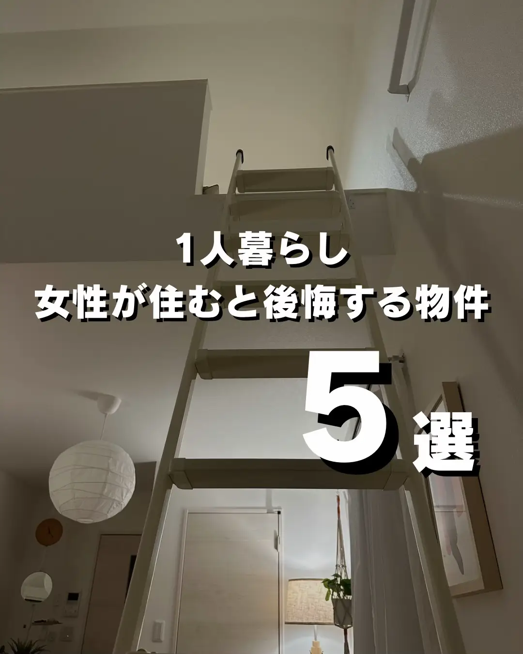 @THE TRAVEL │ 心惹かれる宿