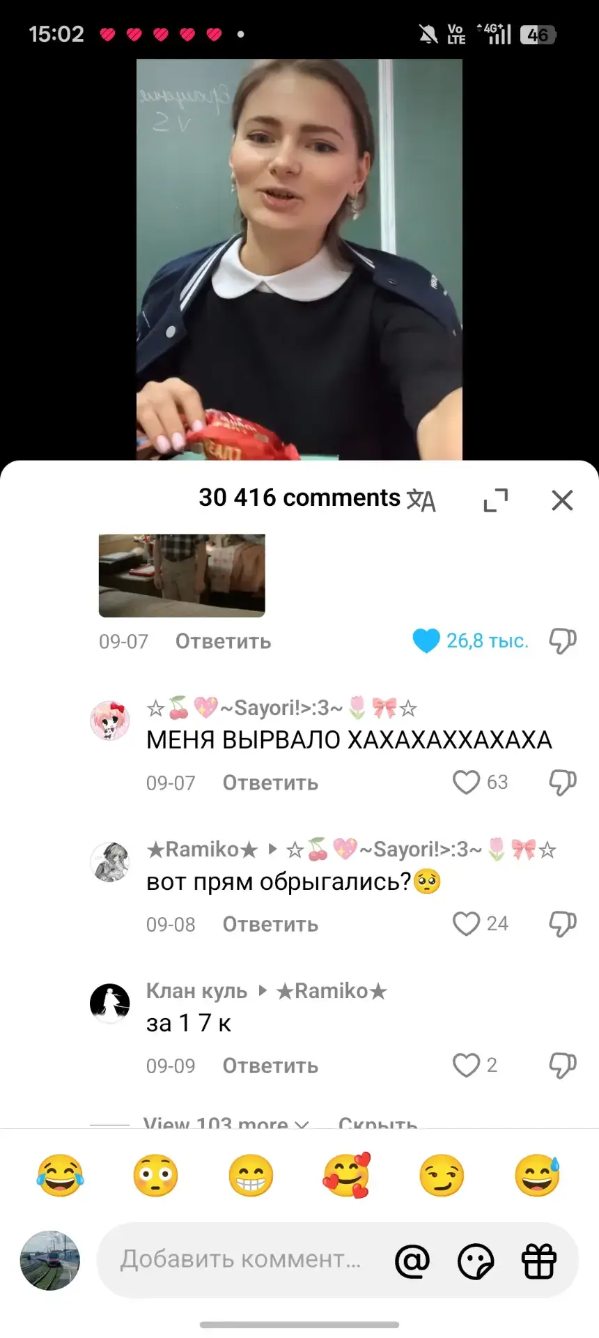 @SHPROTT FROM SHAHOVSKAYA