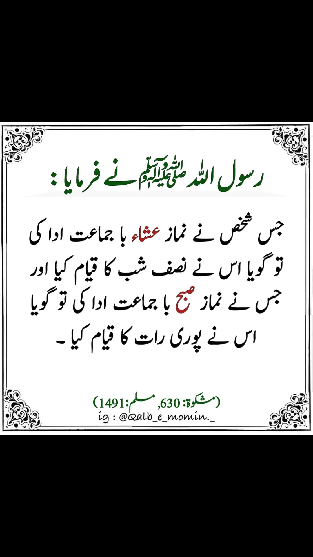 @adeel jutt302