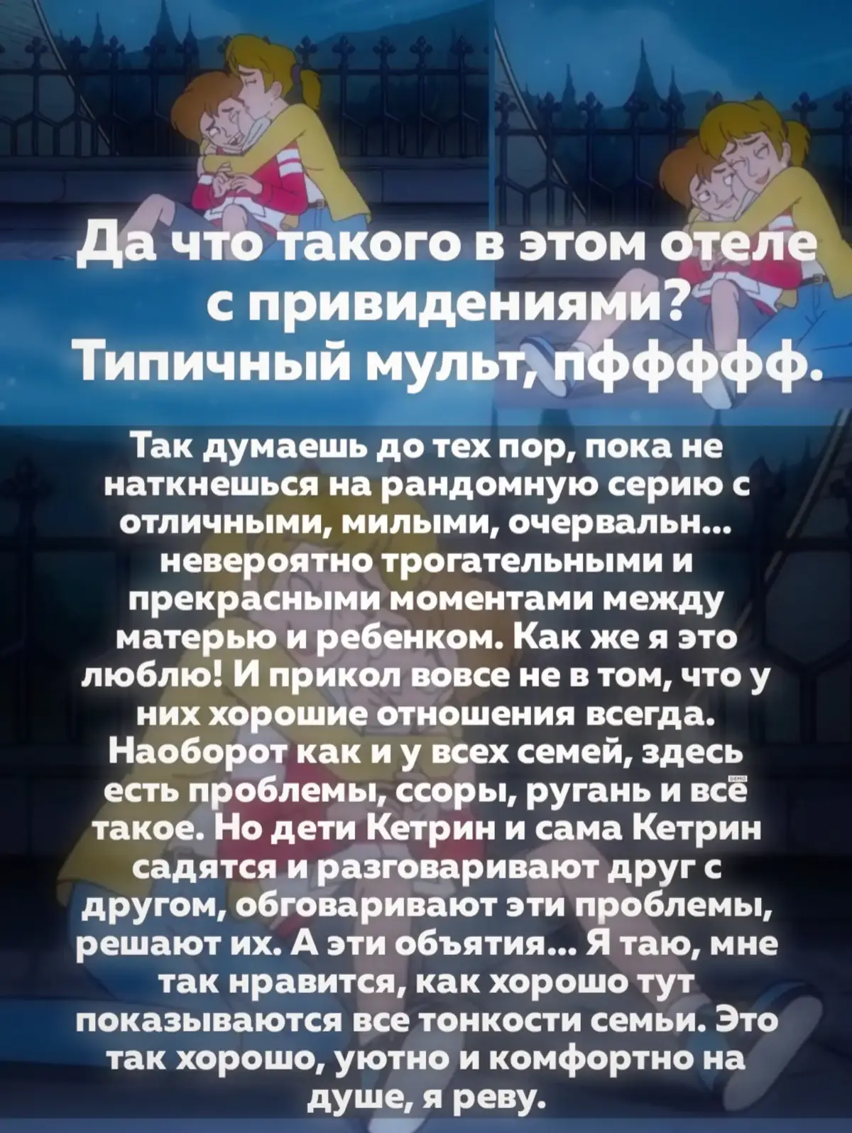 @Соя_kakosik🤍