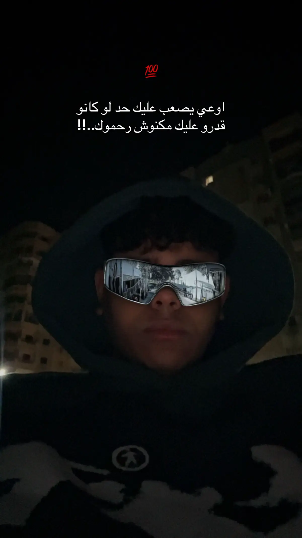 @Zoz🦂