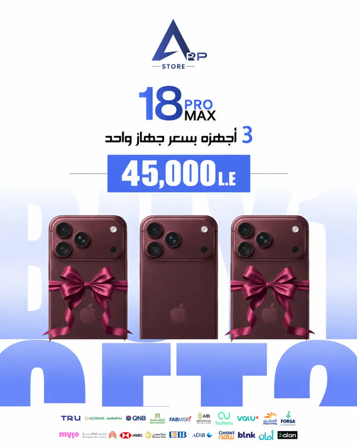 @App Store
