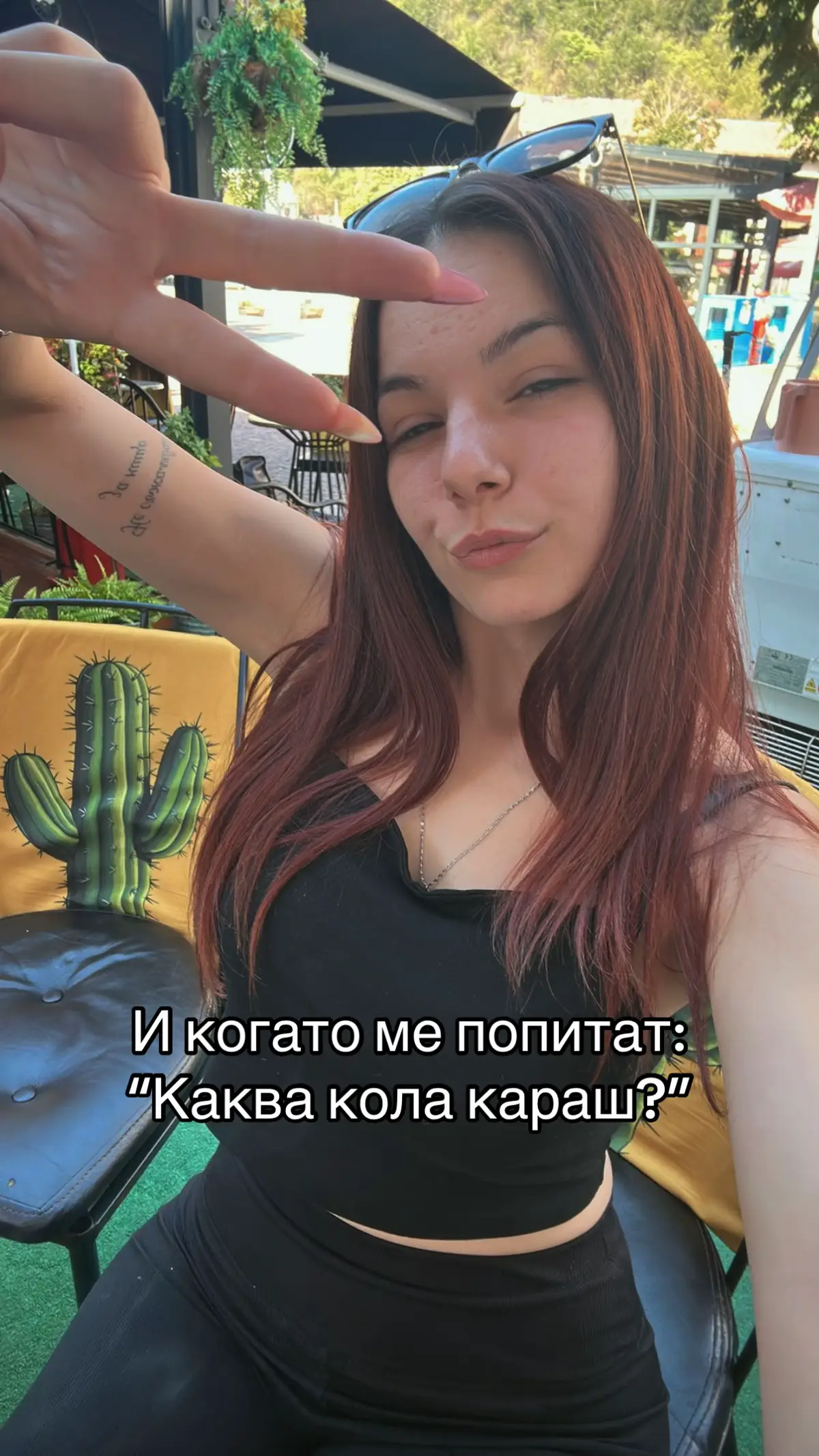 @𝐄𝐋 𝐏𝐀𝐓𝐑Ó𝐍𝐊𝐀 💋