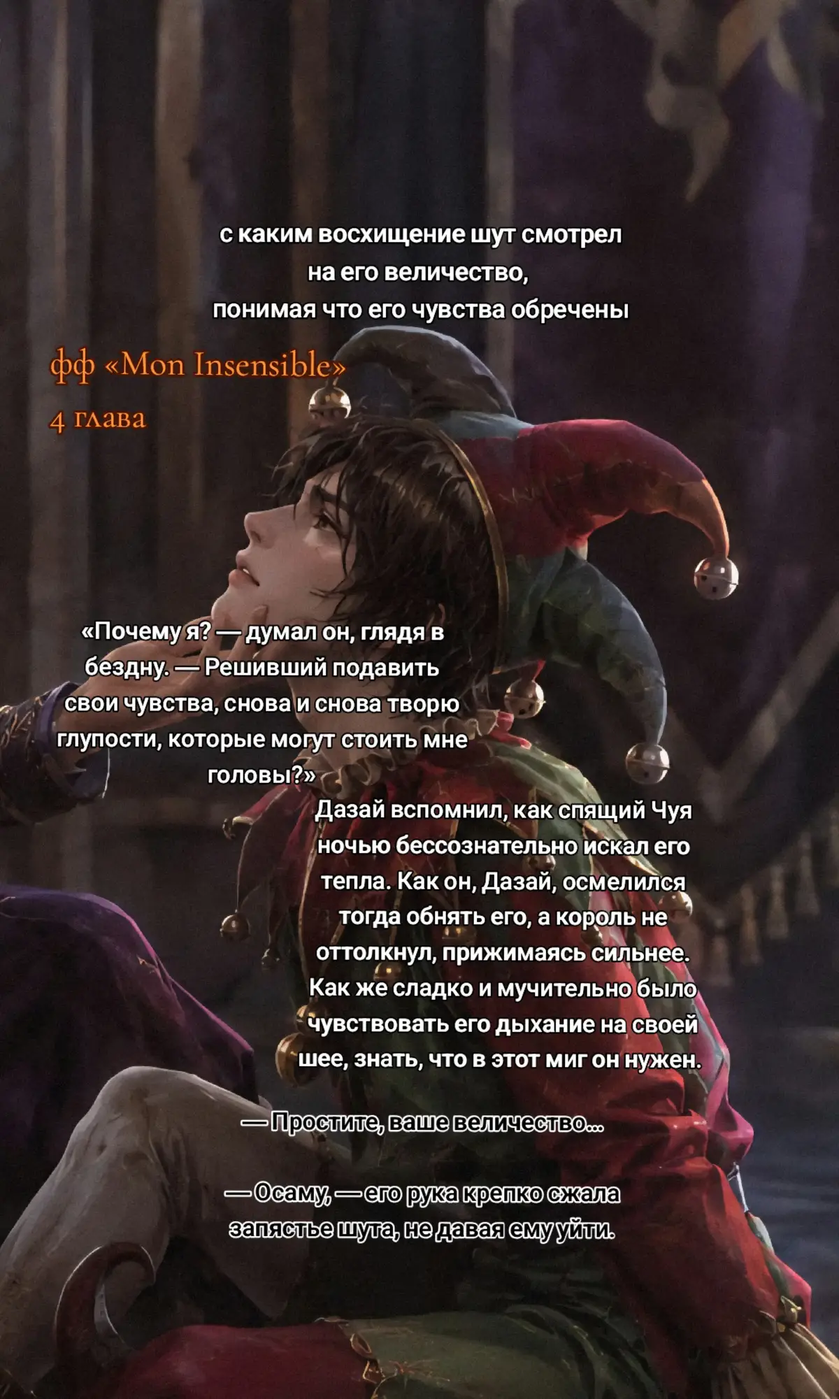 @джи да́рест