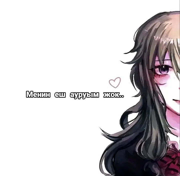 @~𝑈𝑙𝑡'𝑢