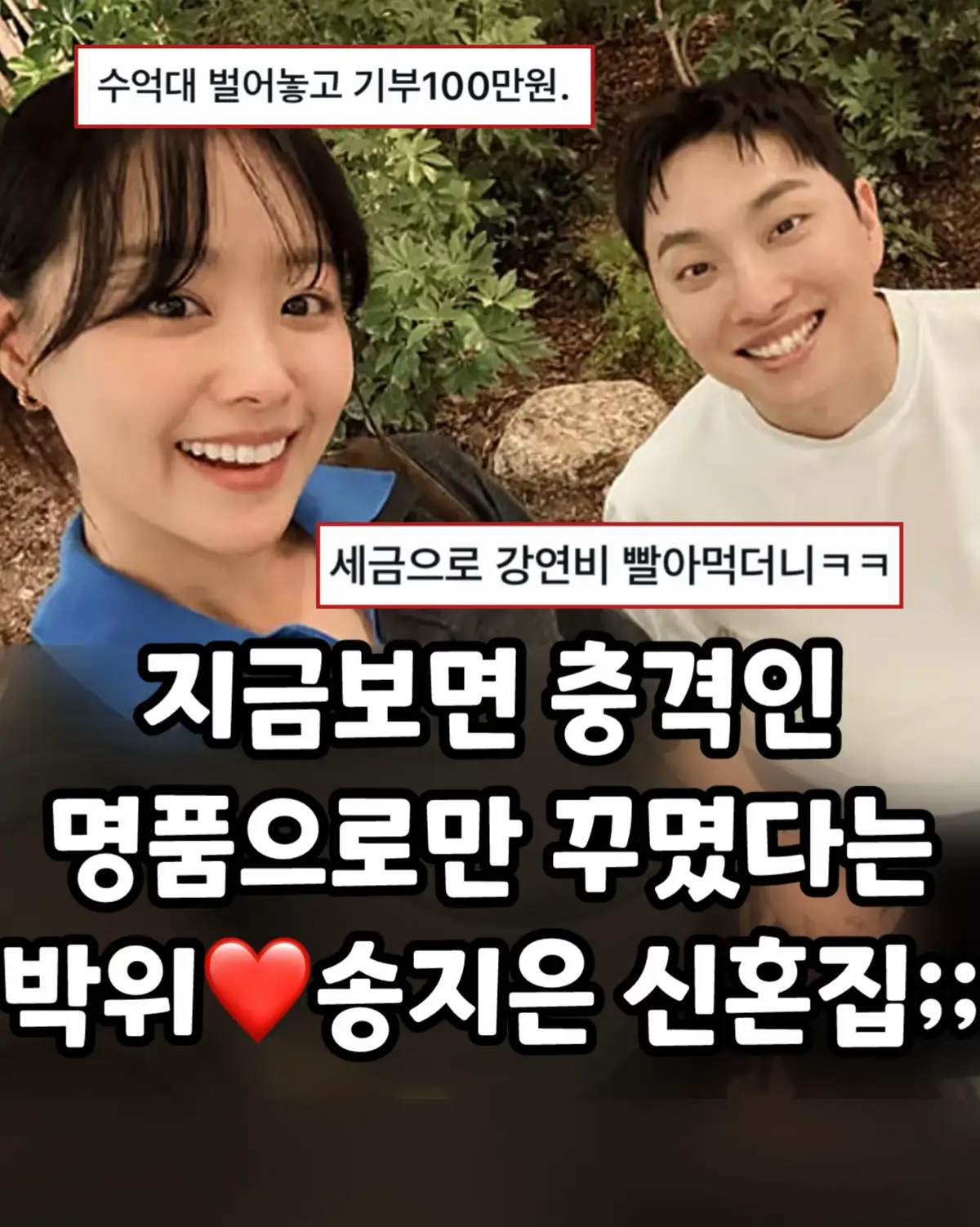@꿀잼교실