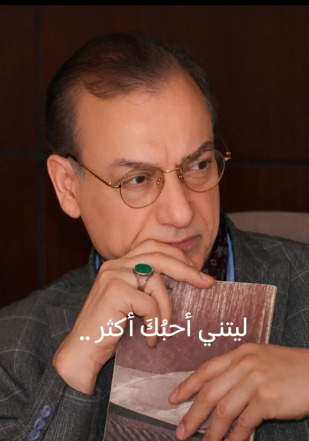 @الكاتب طالب الاحمد