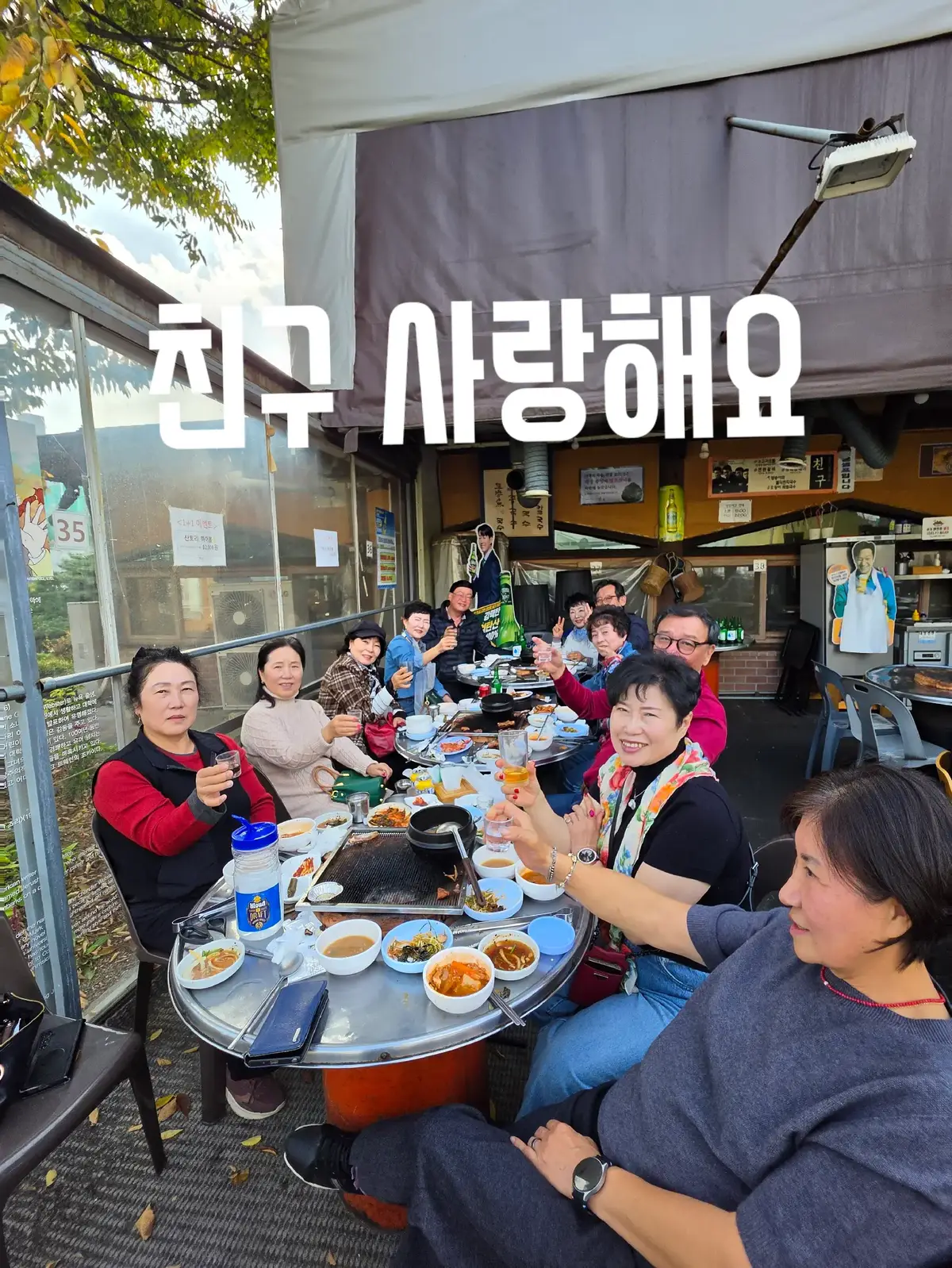 @김동욱802