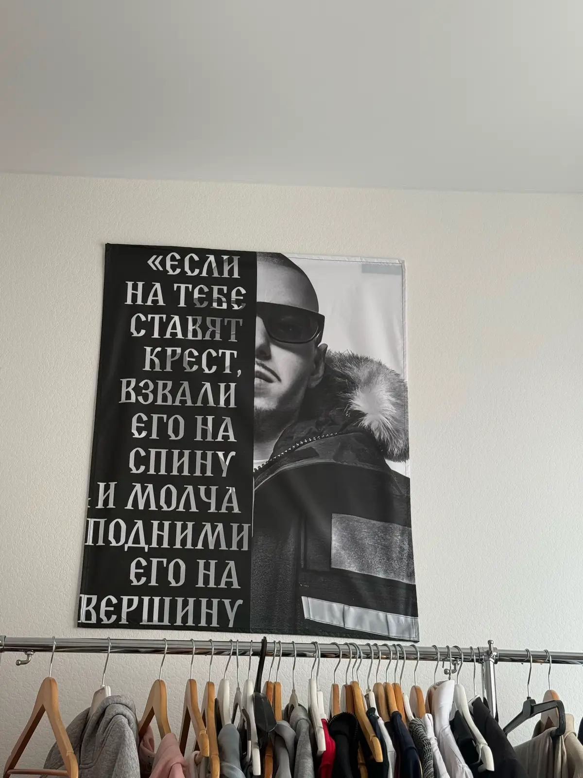 @тгк:лейка🚿