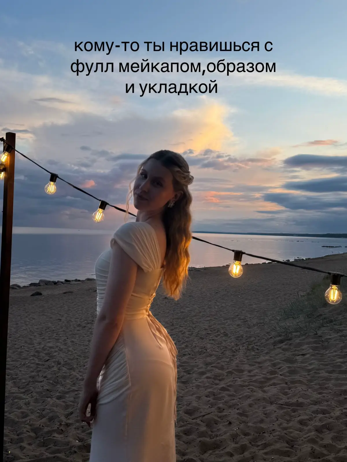 @тгк: это яра!