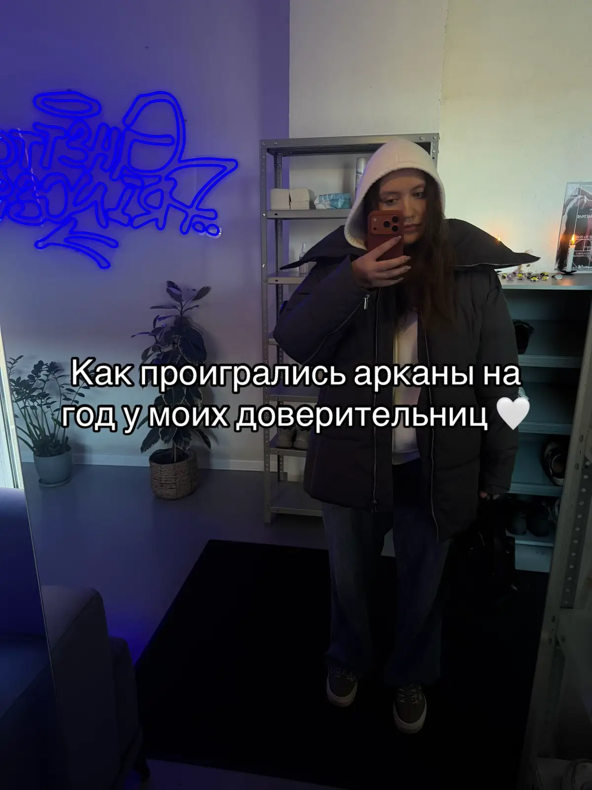 @Nastya