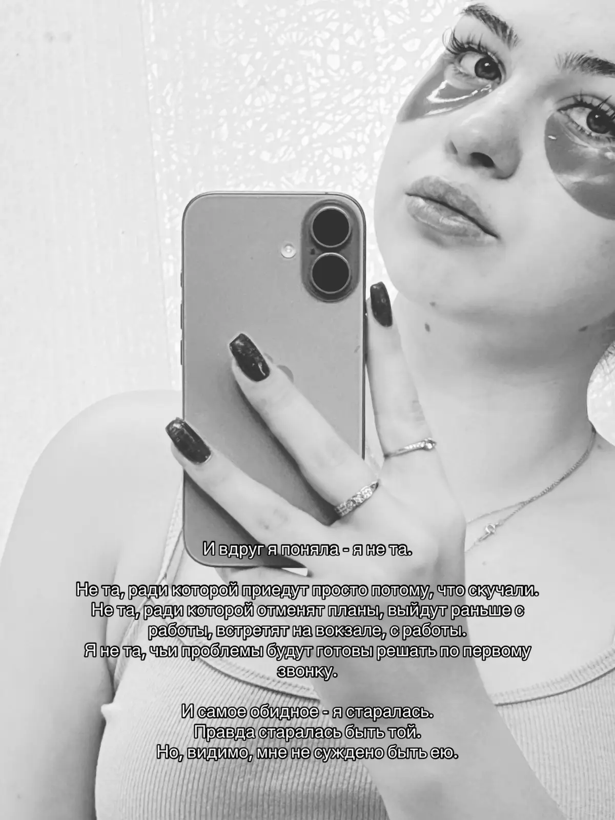 @Дочь Кука🇷🇺🪖
