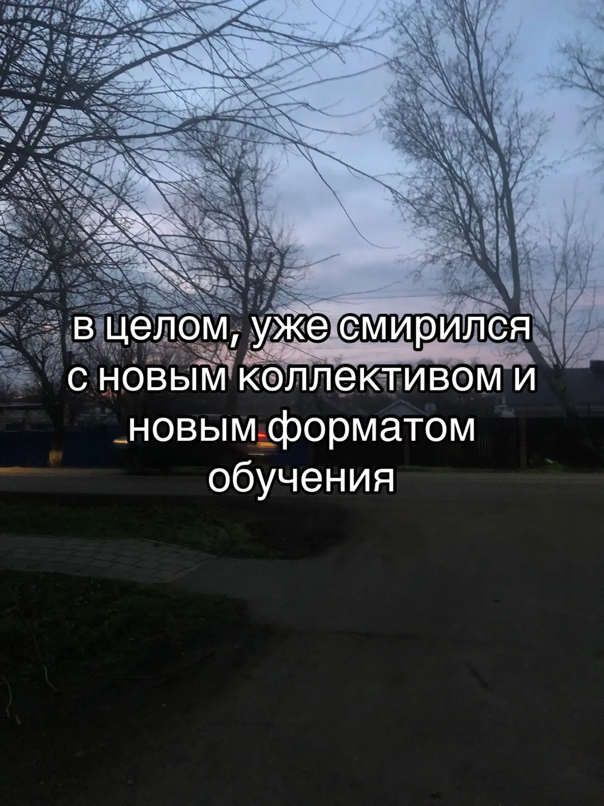 @sunshine