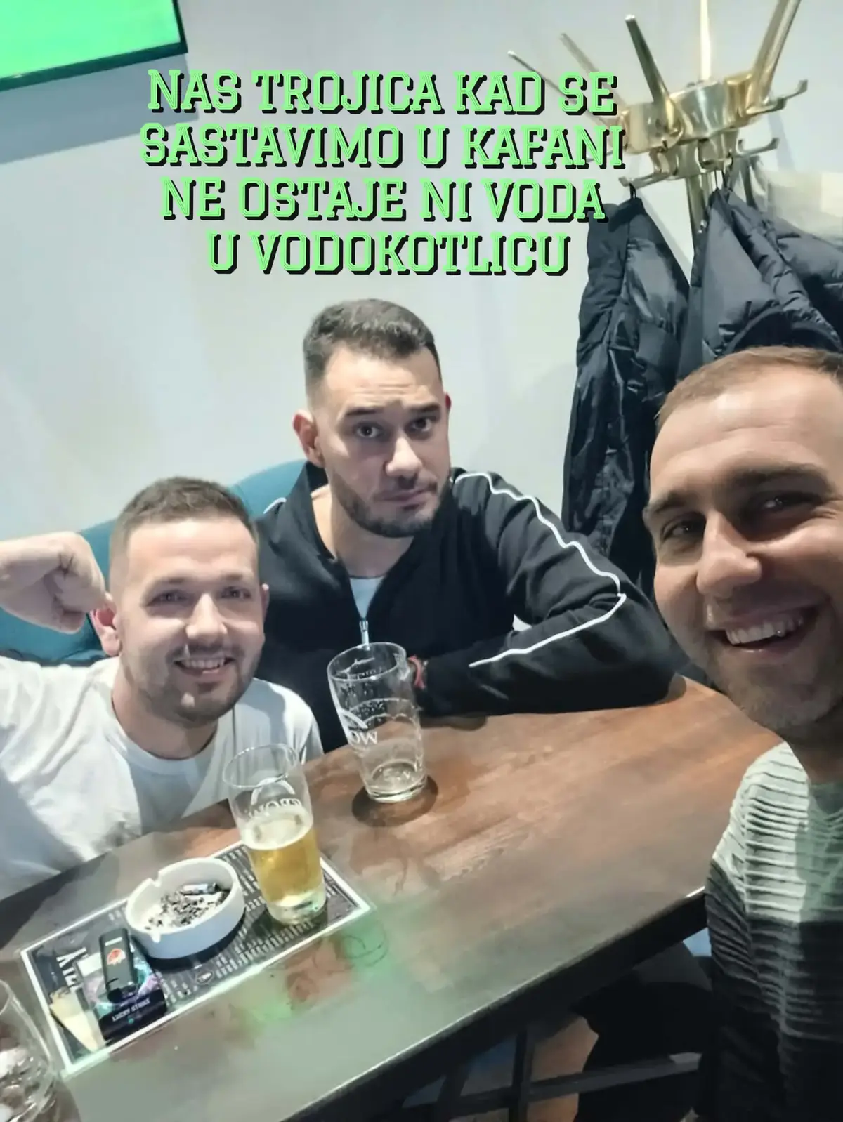 @Стефан Трајиловић