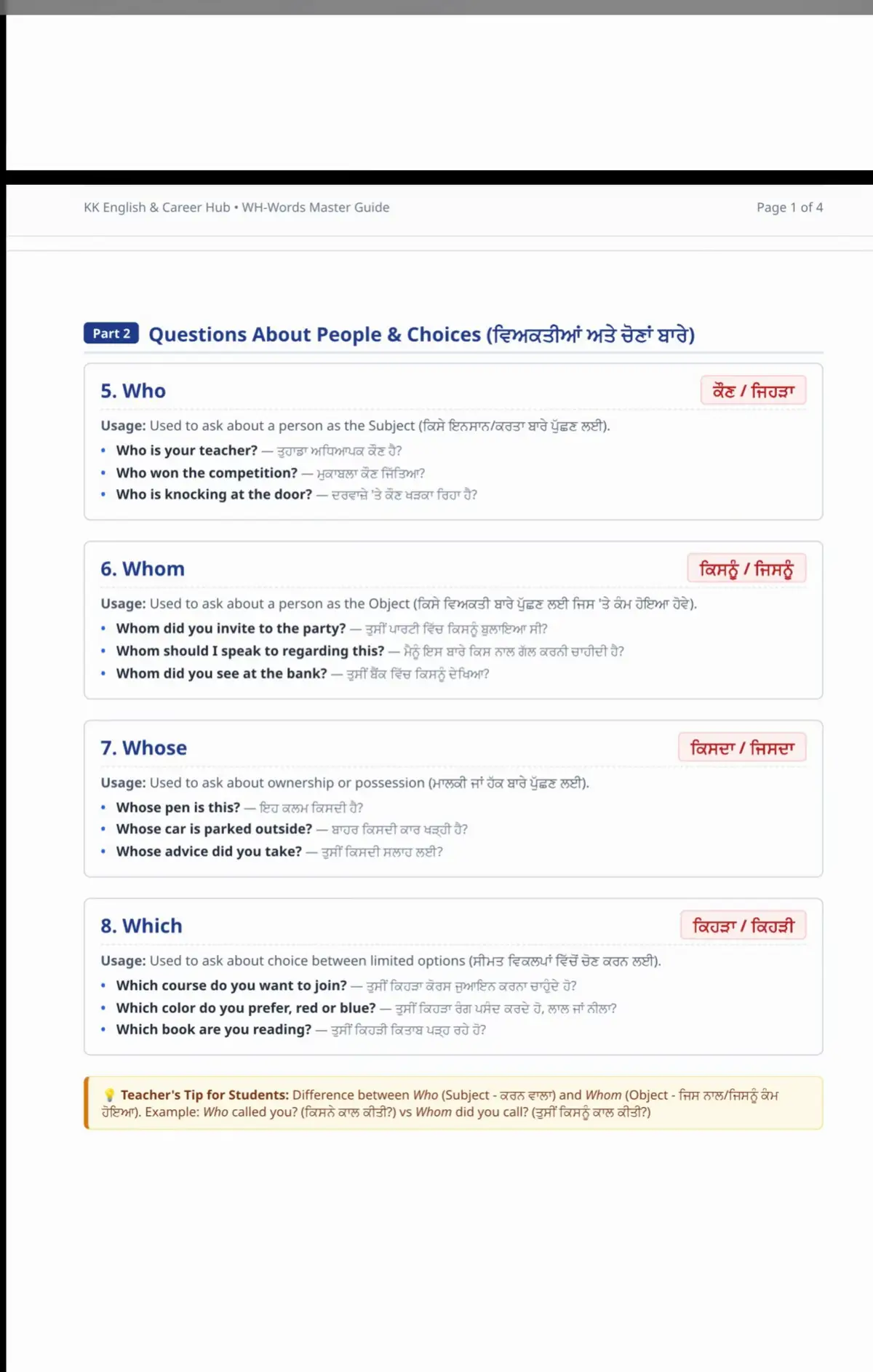 @Kk English and career hub