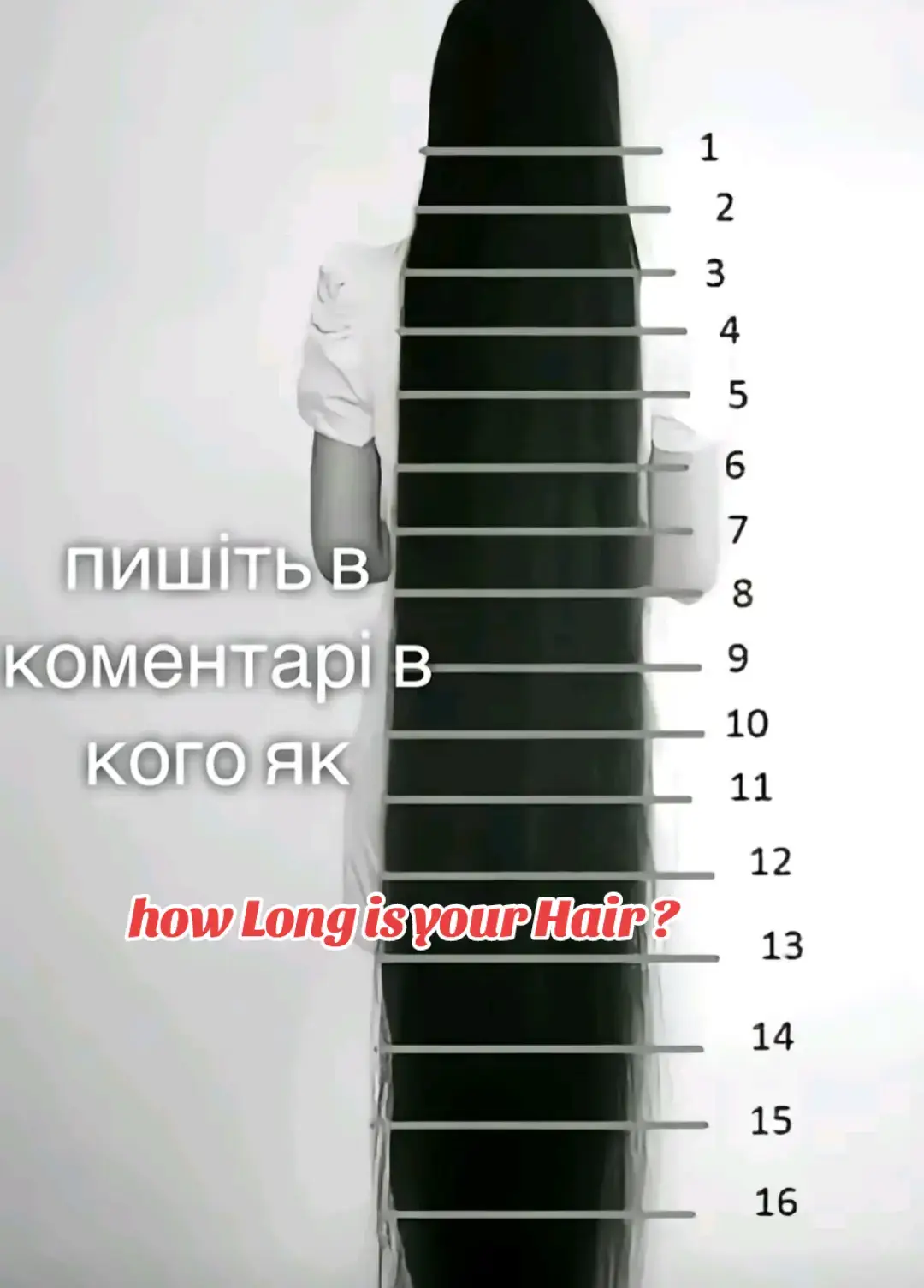@24_7hairinspiration